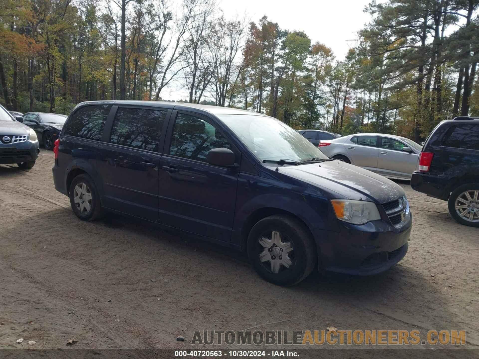 2C4RDGBG2CR380967 DODGE GRAND CARAVAN 2012