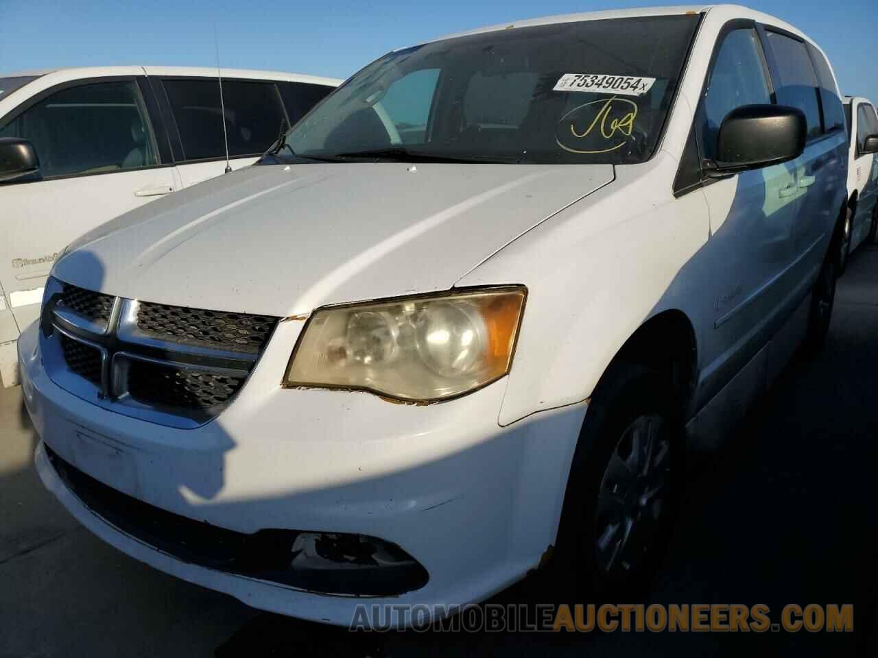 2C4RDGBG4HR776499 DODGE CARAVAN 2017