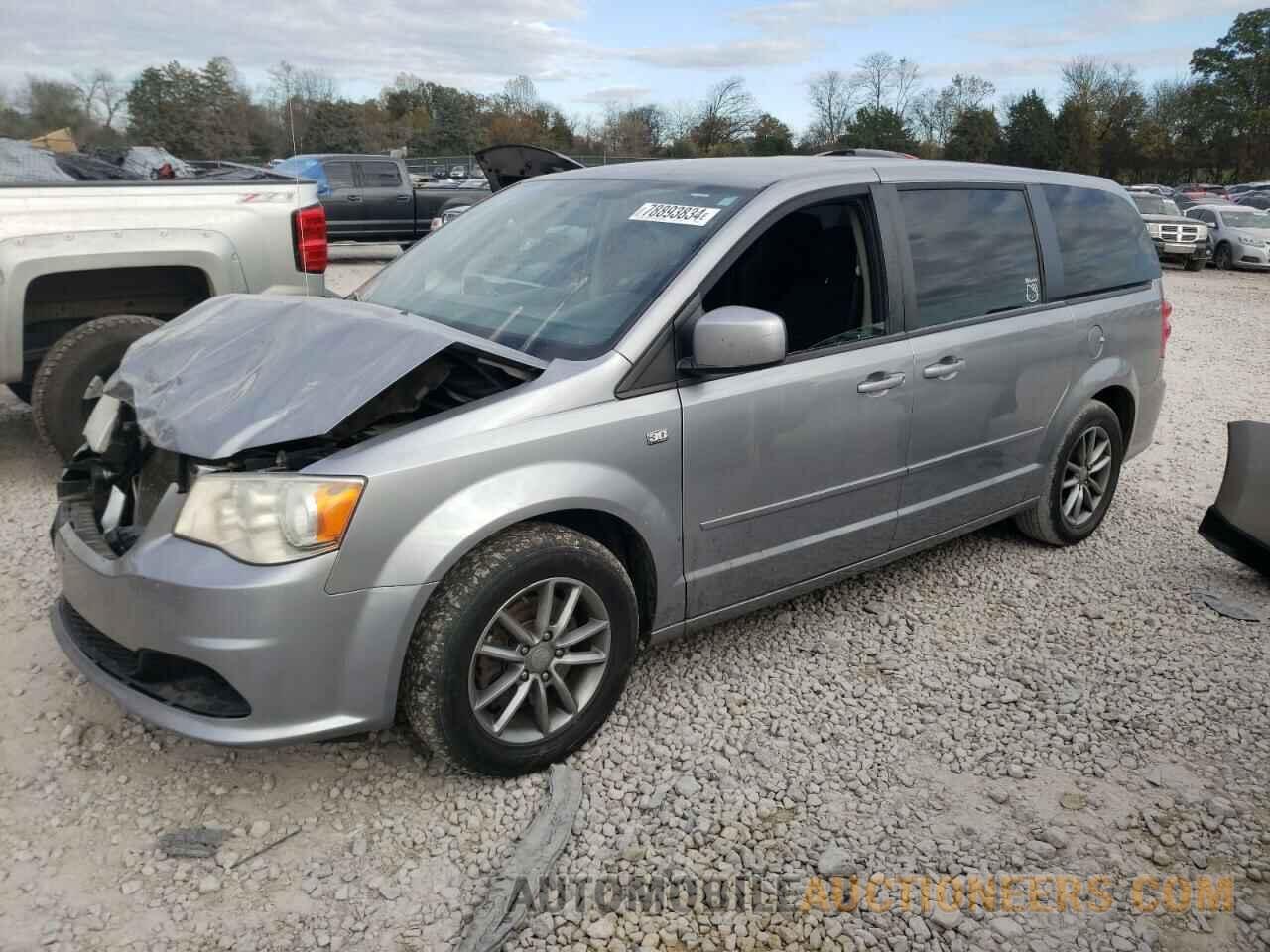 2C4RDGBG8ER362069 DODGE CARAVAN 2014