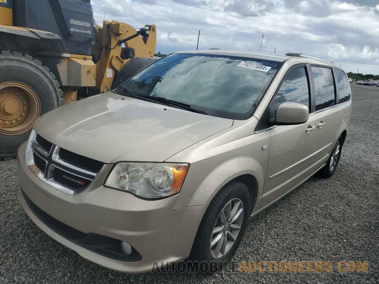 2C4RDGCG2ER328126 DODGE CARAVAN 2014