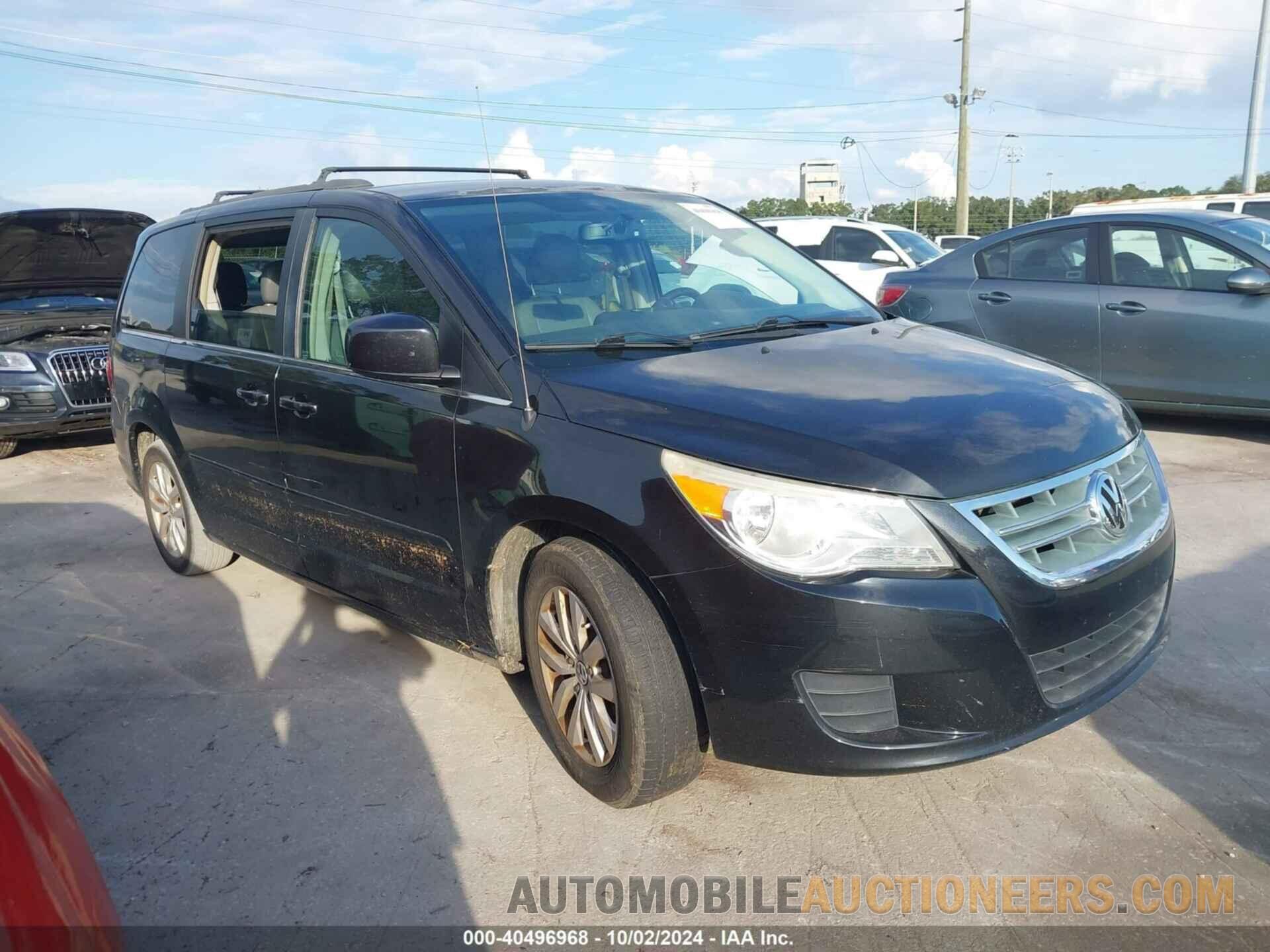 2C4RVABG4CR391611 VOLKSWAGEN ROUTAN 2012