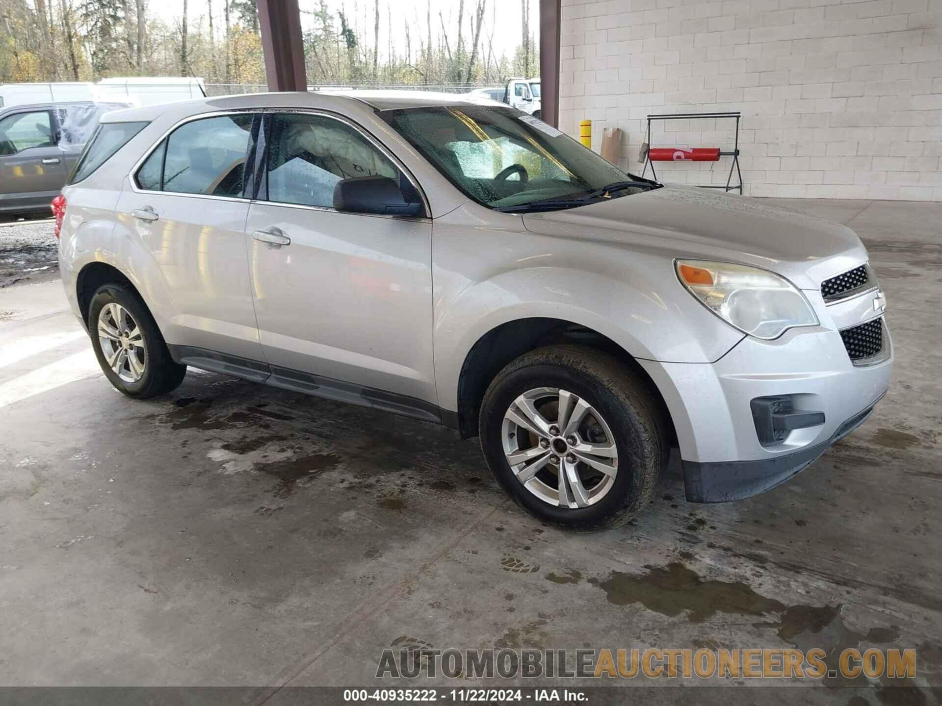 2CNFLCEC7B6338488 CHEVROLET EQUINOX 2011