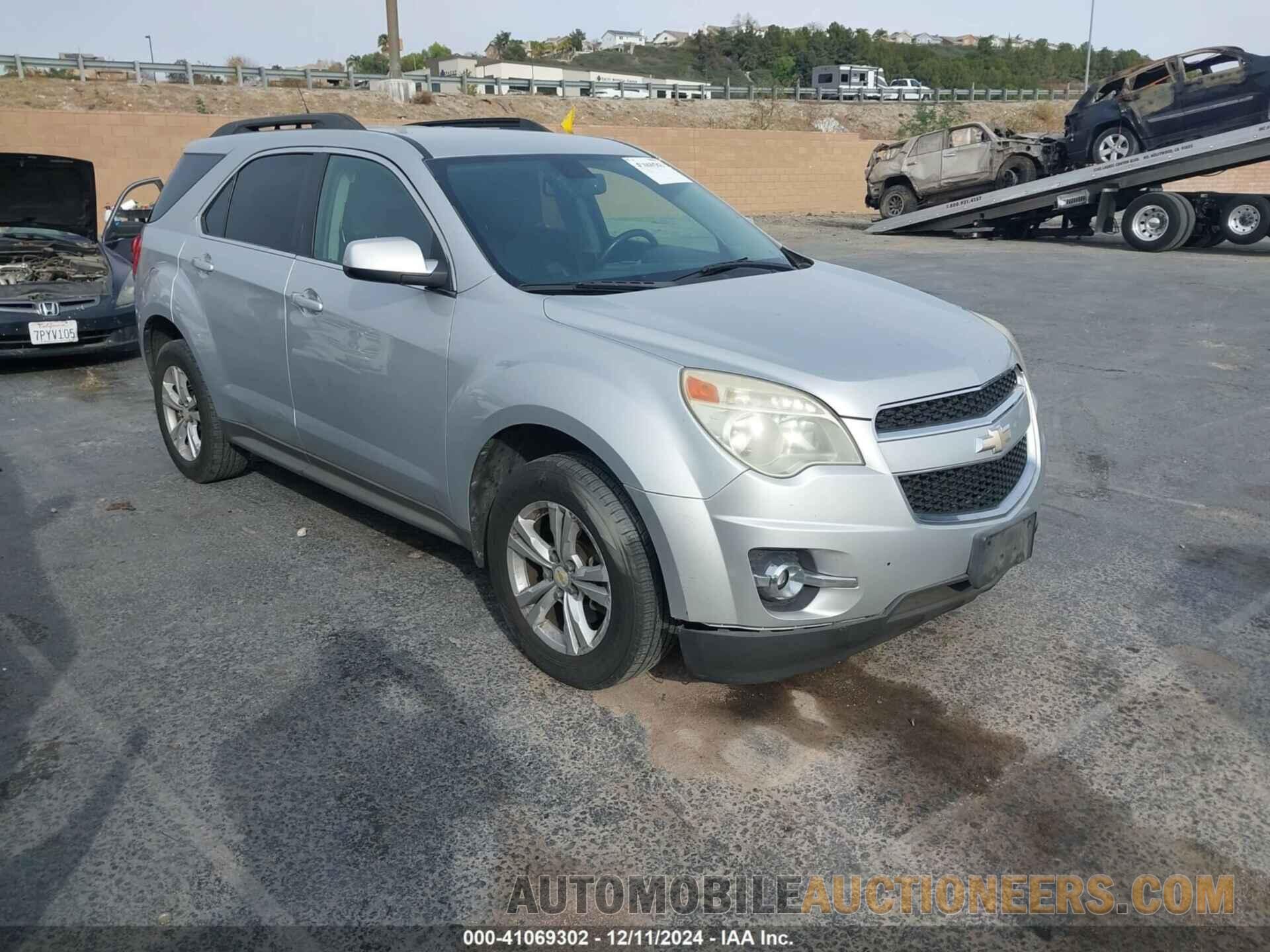 2CNFLNEC0B6326811 CHEVROLET EQUINOX 2011