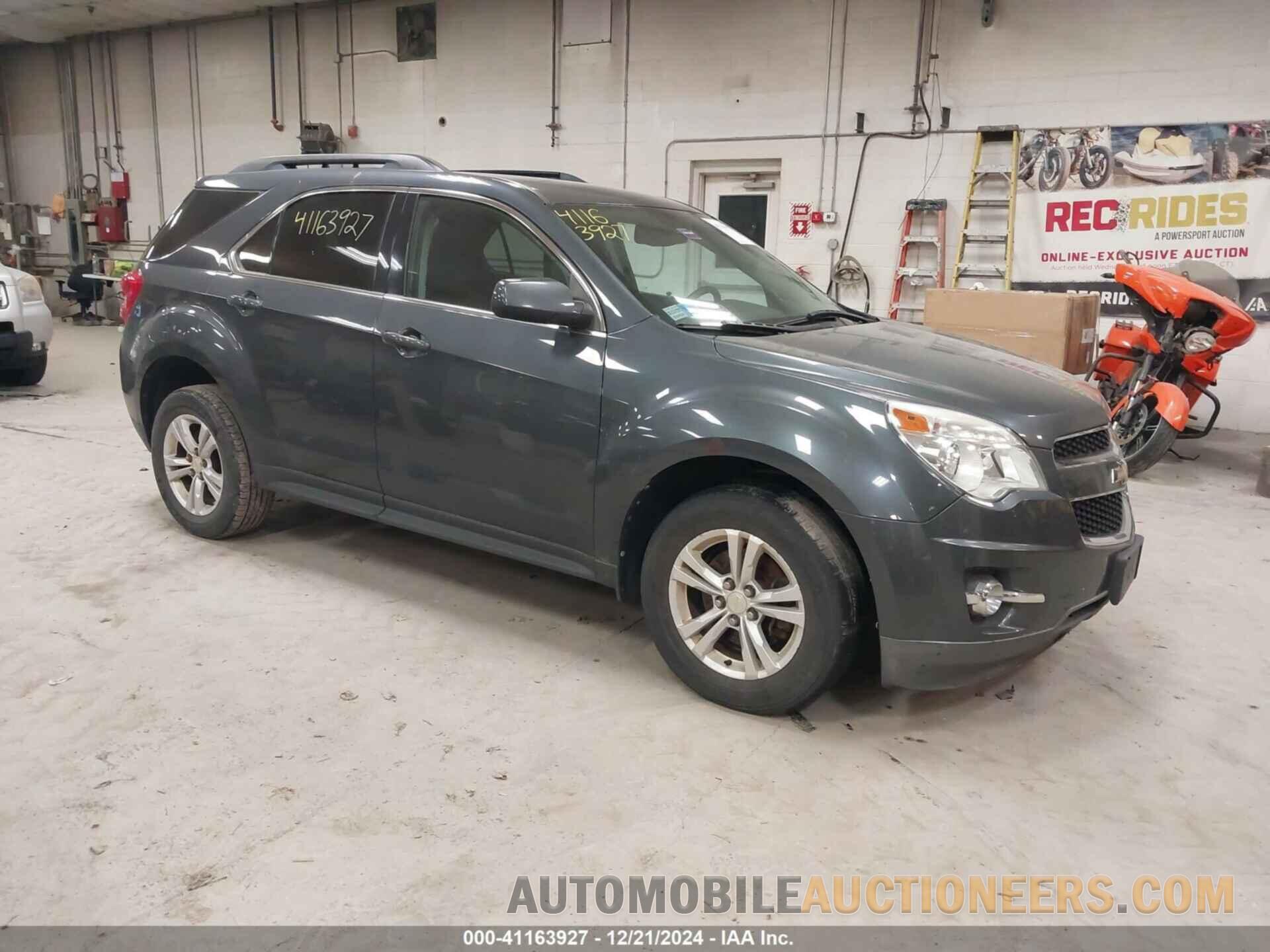 2CNFLNEC1B6329765 CHEVROLET EQUINOX 2011