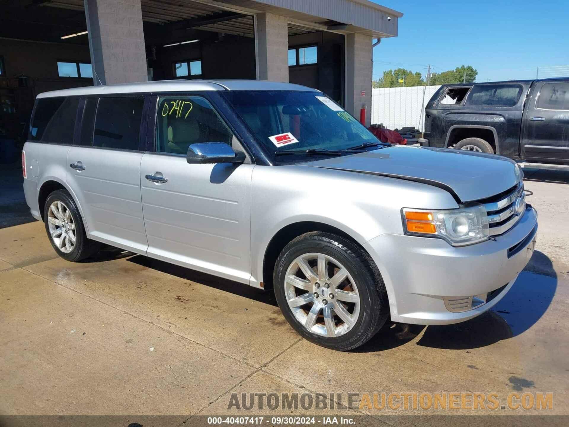 2FMGK5DC1CBD02650 FORD FLEX 2012