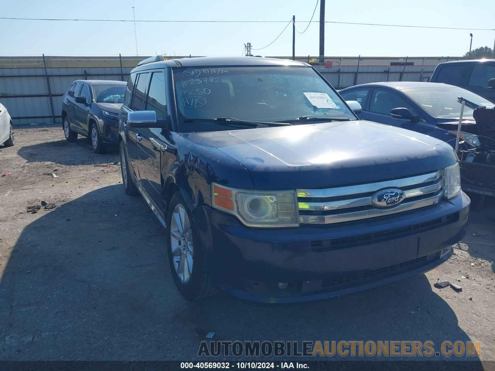 2FMGK5DC3CBD16453 FORD FLEX 2012