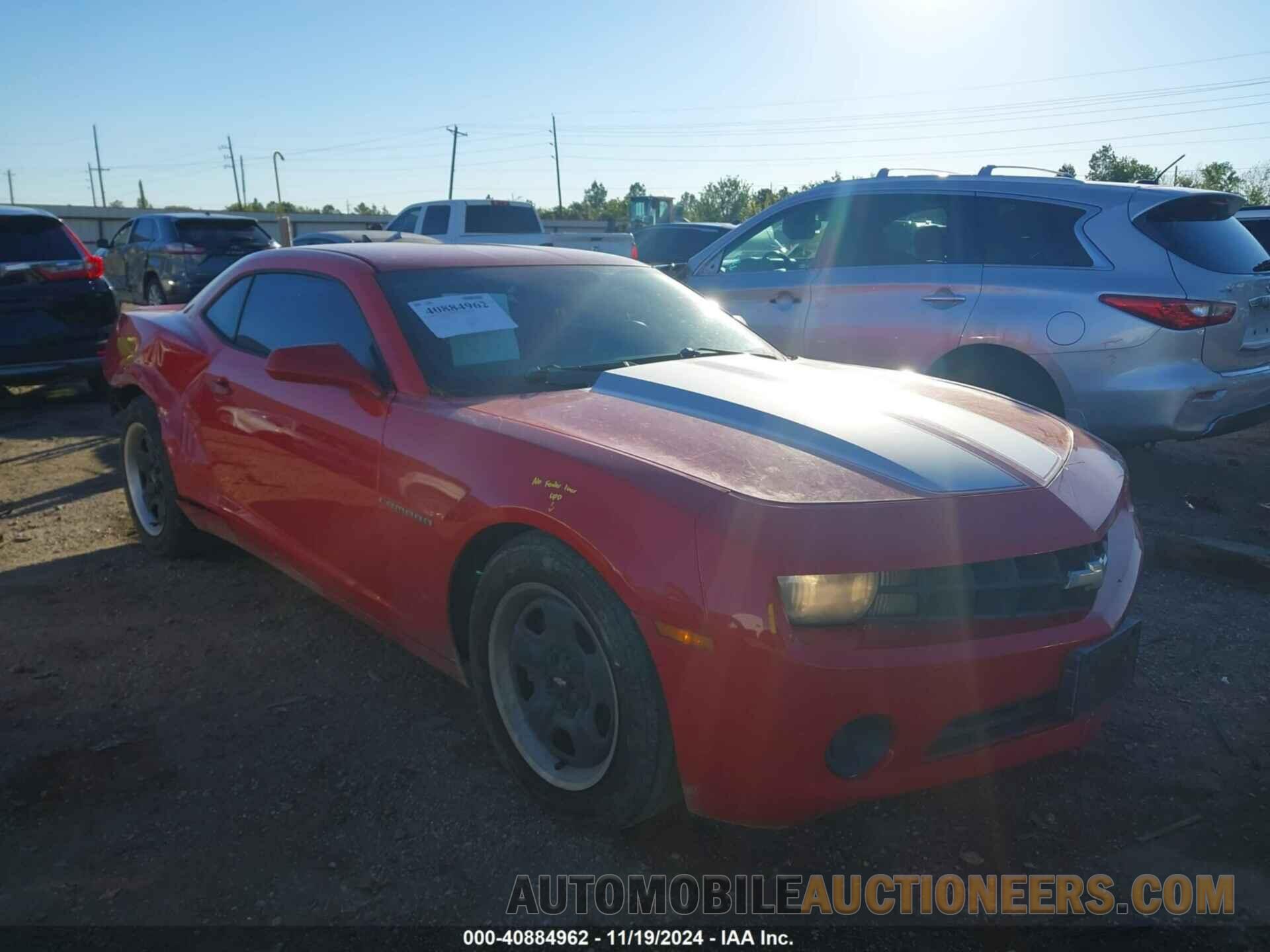 2G1FA1E35C9185570 CHEVROLET CAMARO 2012