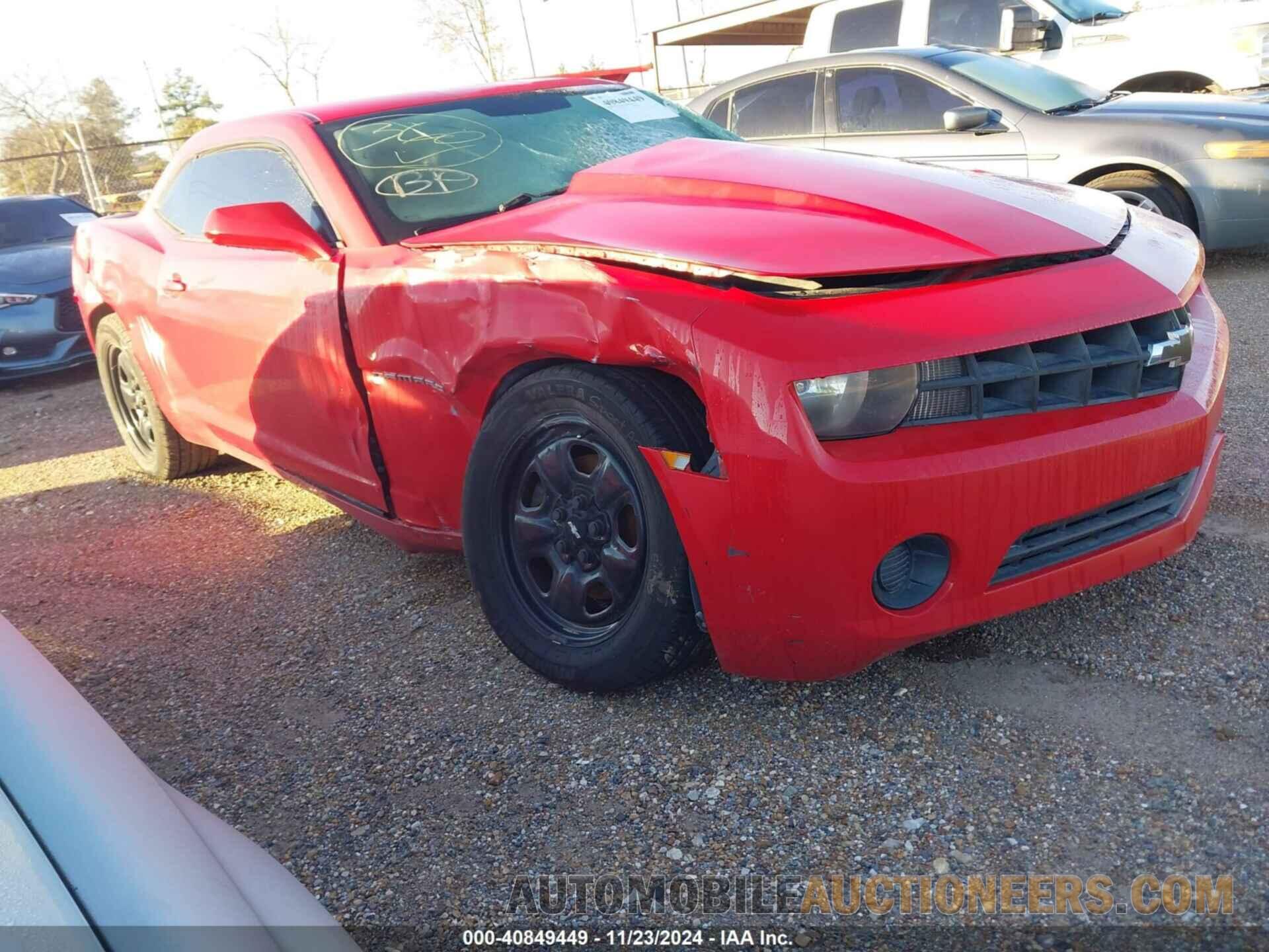 2G1FA1ED1B9205160 CHEVROLET CAMARO 2011