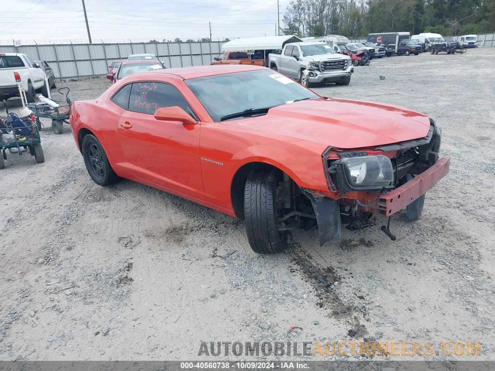 2G1FA1ED6B9147188 CHEVROLET CAMARO 2011