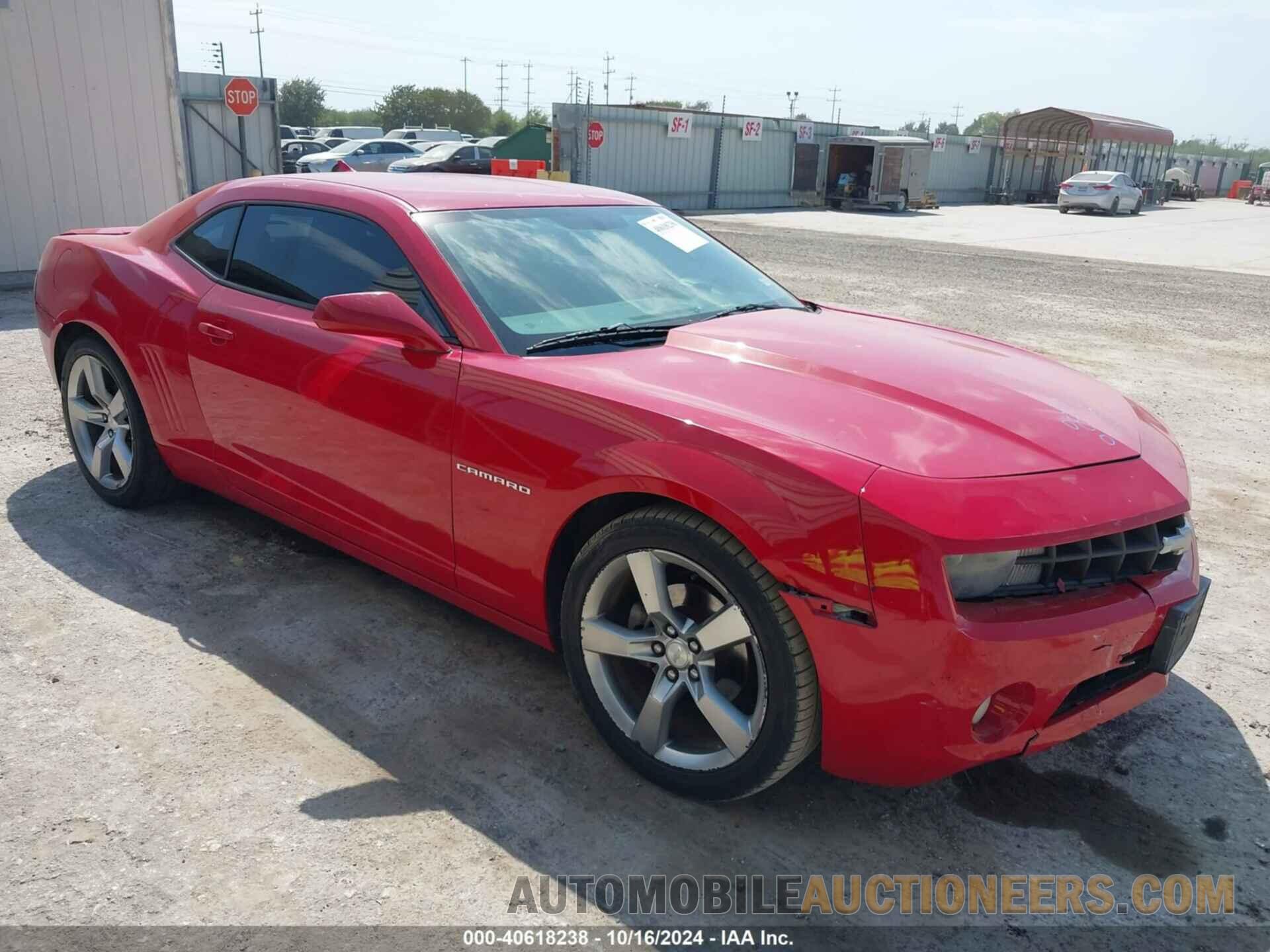 2G1FB1E30C9100485 CHEVROLET CAMARO 2012