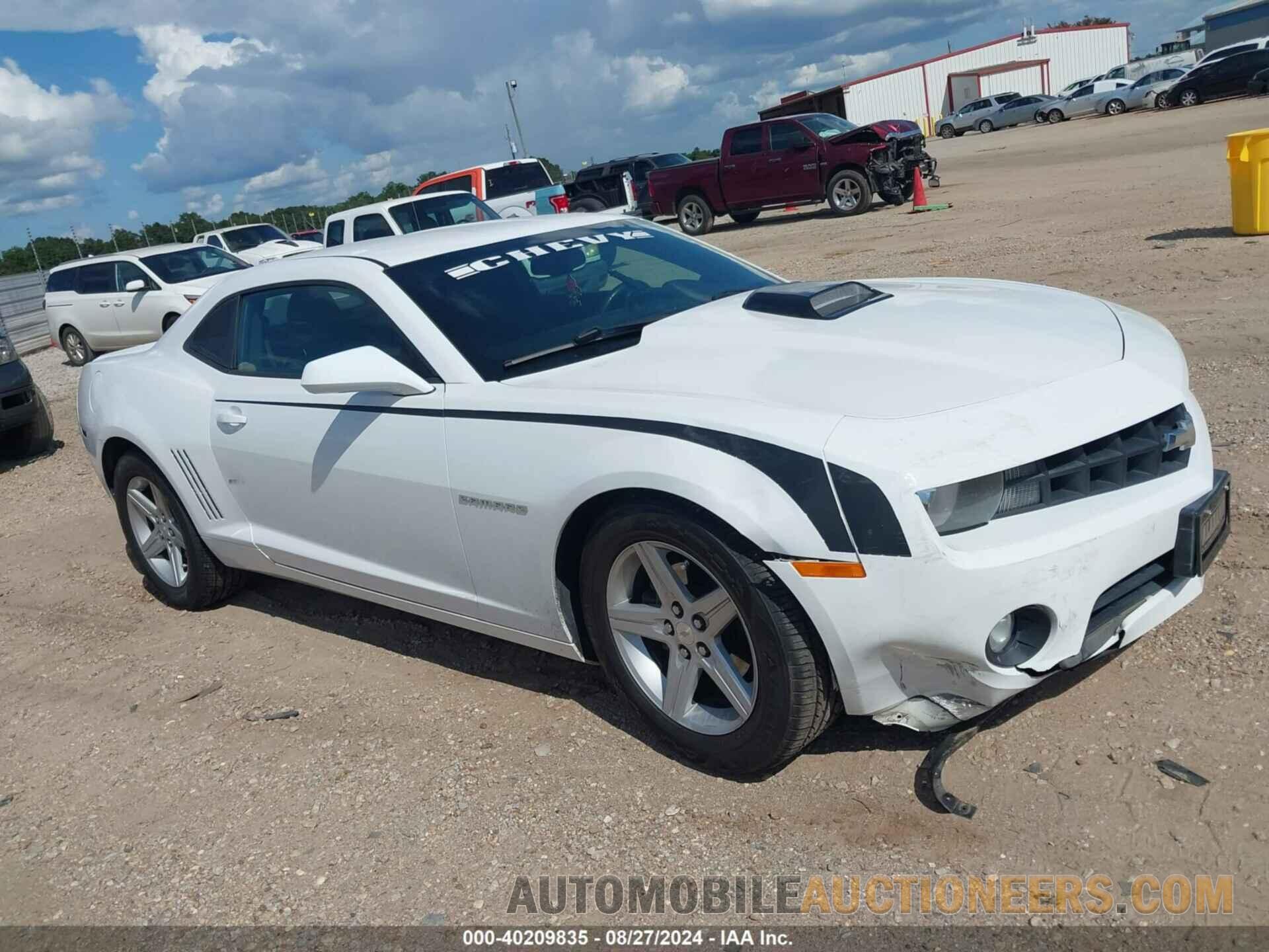 2G1FB1E30C9120882 CHEVROLET CAMARO 2012