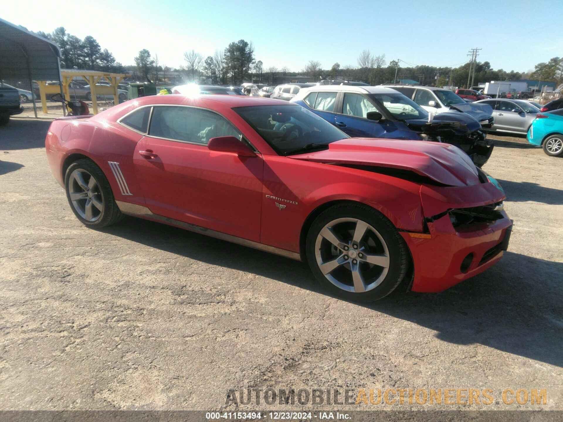 2G1FB1E37C9177533 CHEVROLET CAMARO 2012