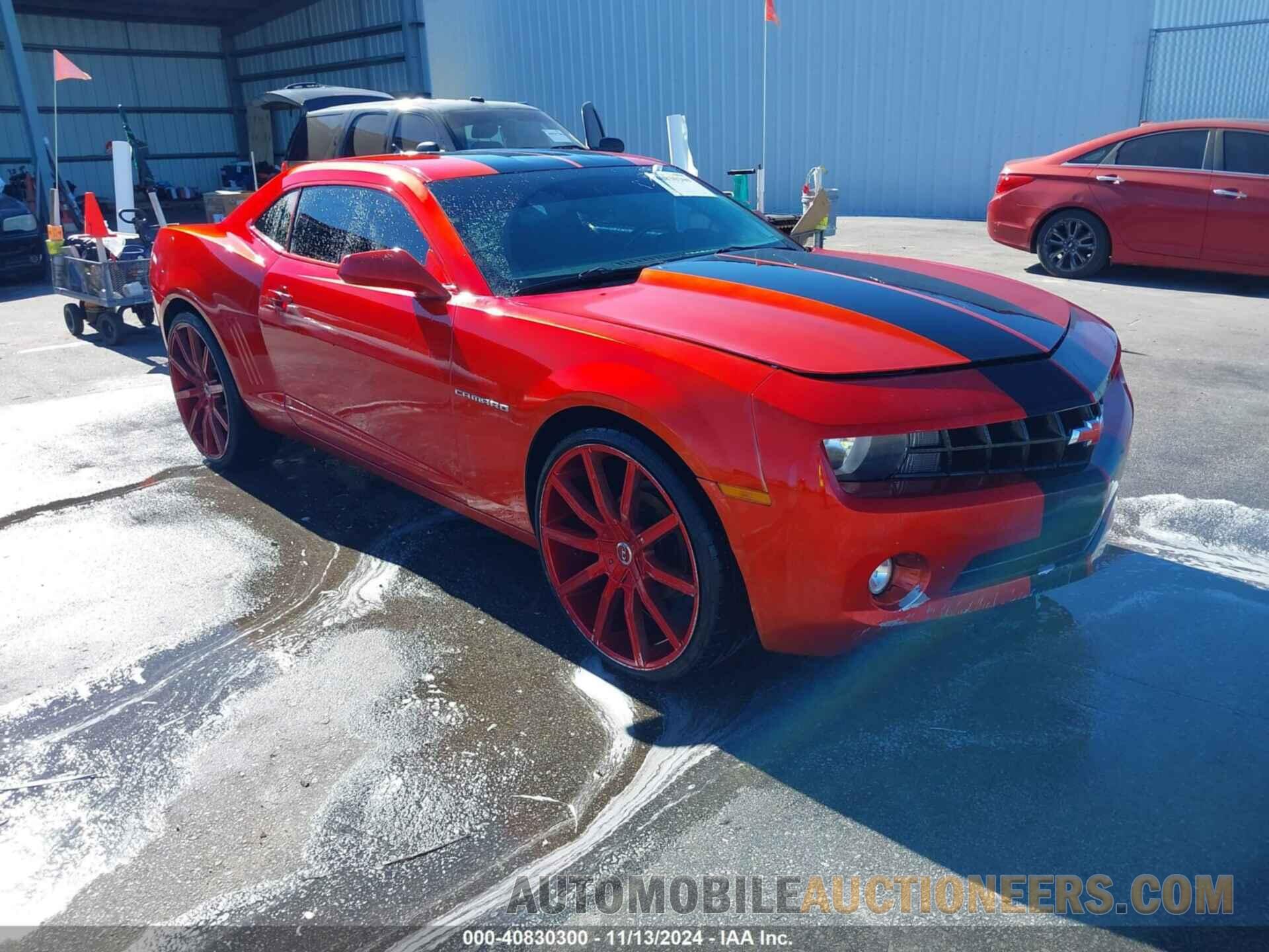 2G1FB1ED7B9154549 CHEVROLET CAMARO 2011