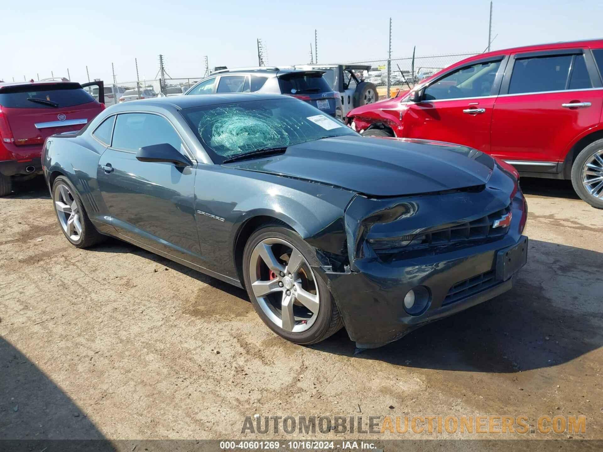 2G1FC1E30C9155015 CHEVROLET CAMARO 2012