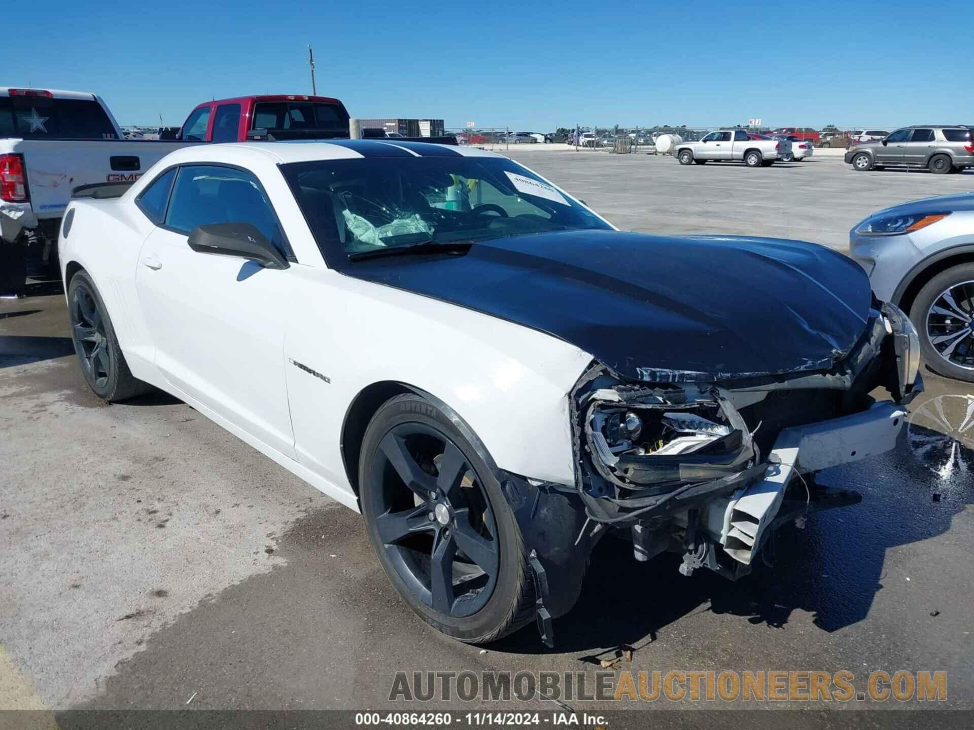 2G1FC1E30E9215412 CHEVROLET CAMARO 2014