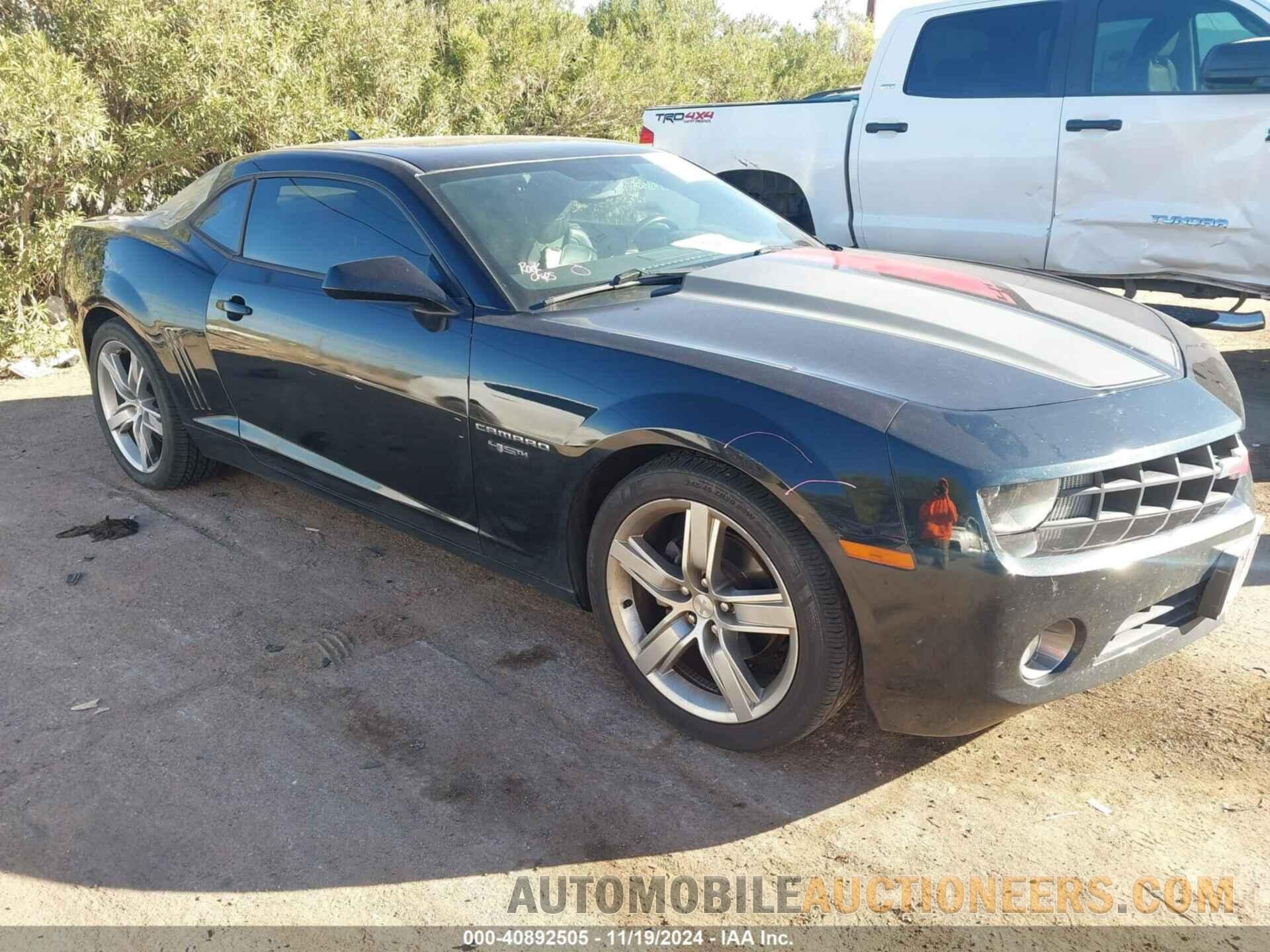 2G1FC1E32C9188307 CHEVROLET CAMARO 2012