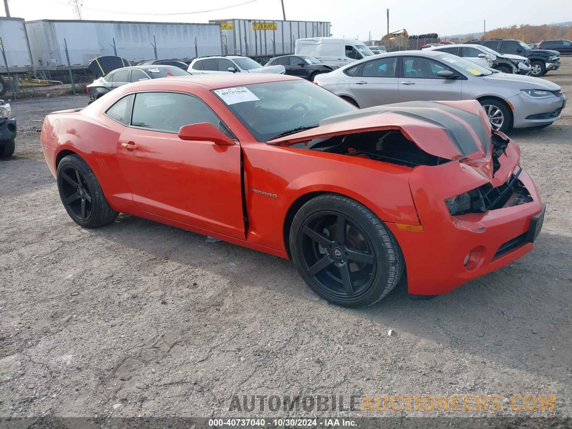 2G1FC1E34C9208864 CHEVROLET CAMARO 2012