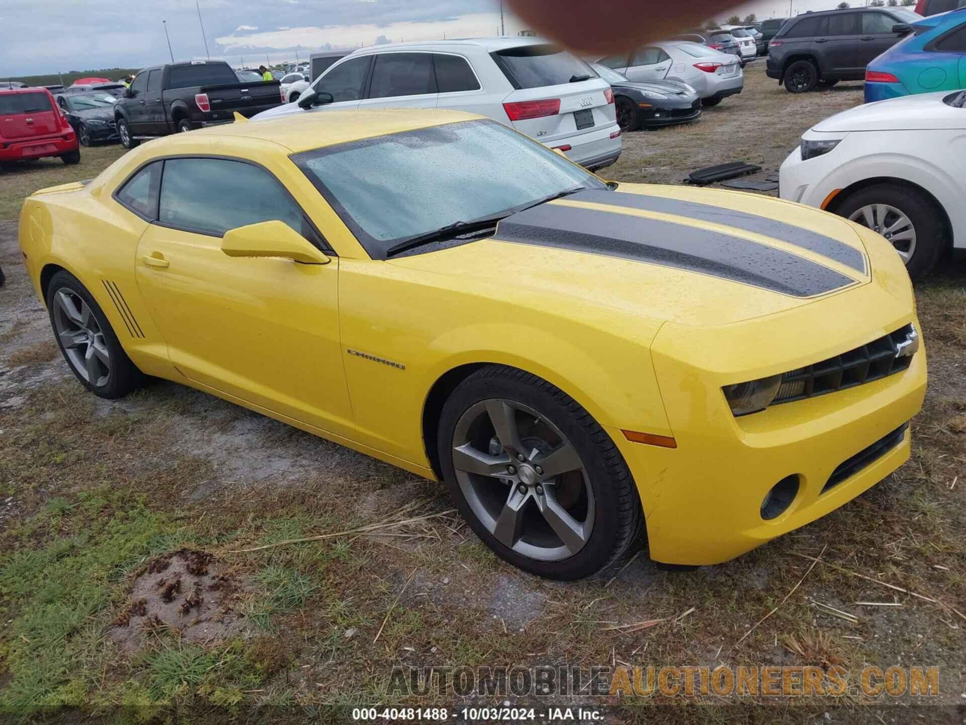 2G1FC1E36C9135092 CHEVROLET CAMARO 2012