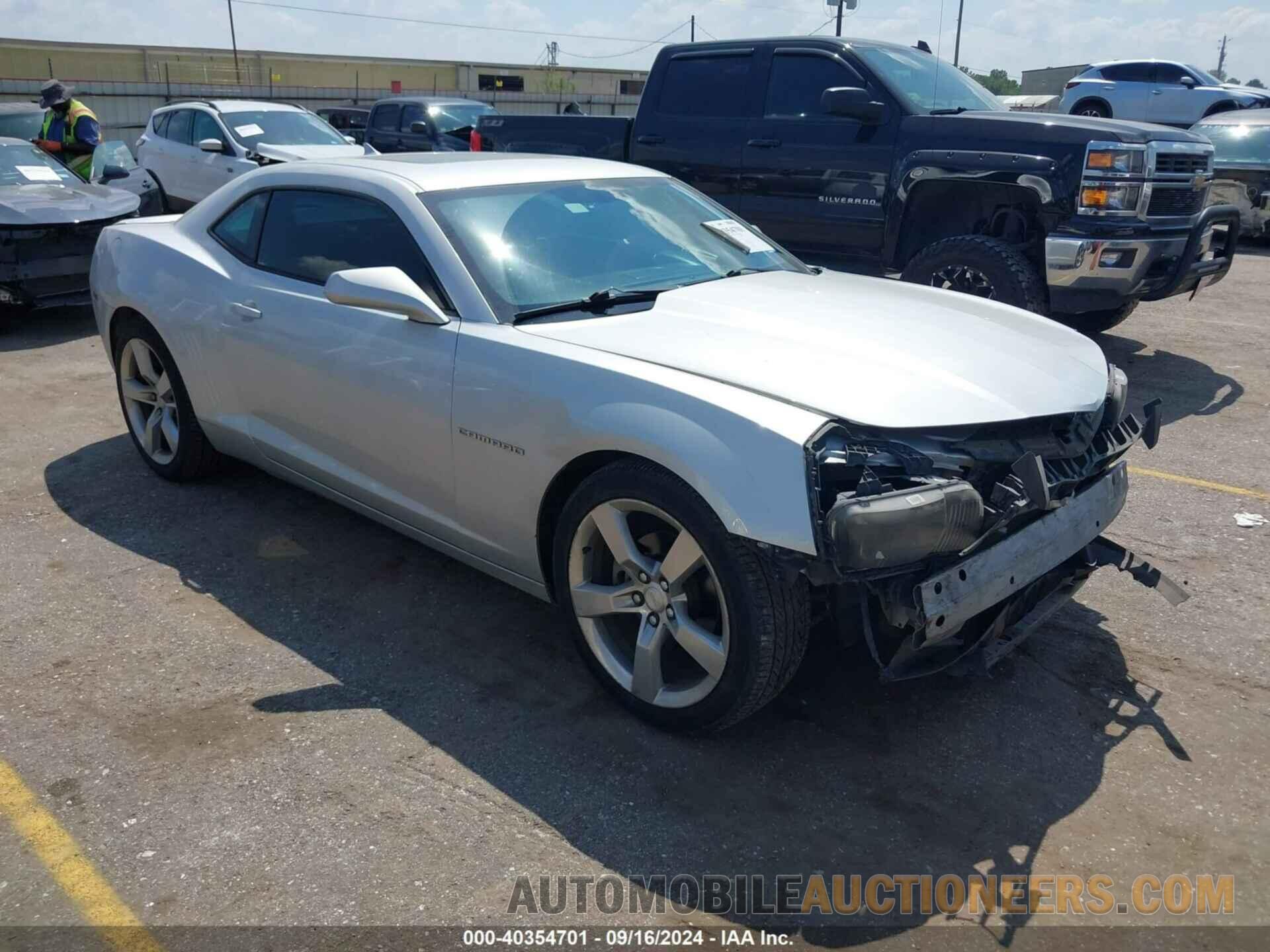 2G1FC1E37D9220945 CHEVROLET CAMARO 2013