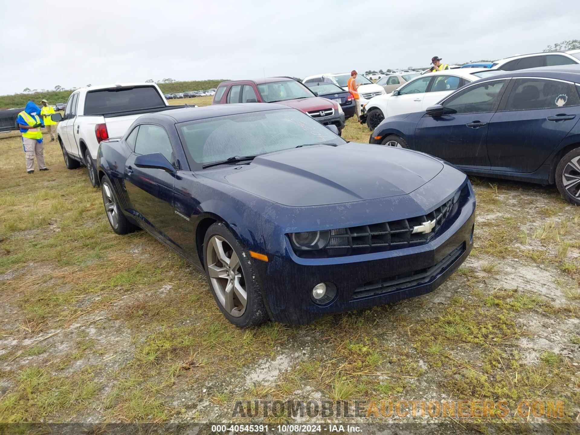 2G1FC1E38C9186884 CHEVROLET CAMARO 2012