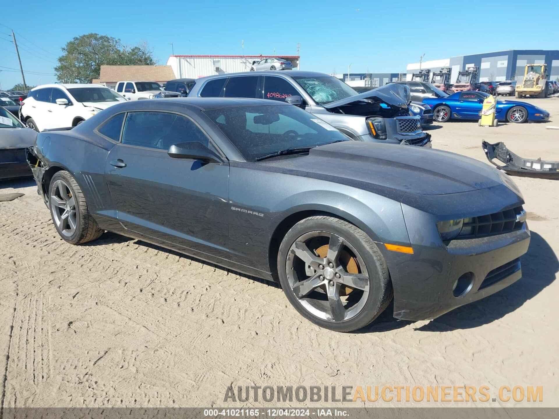 2G1FC1E39C9179555 CHEVROLET CAMARO 2012