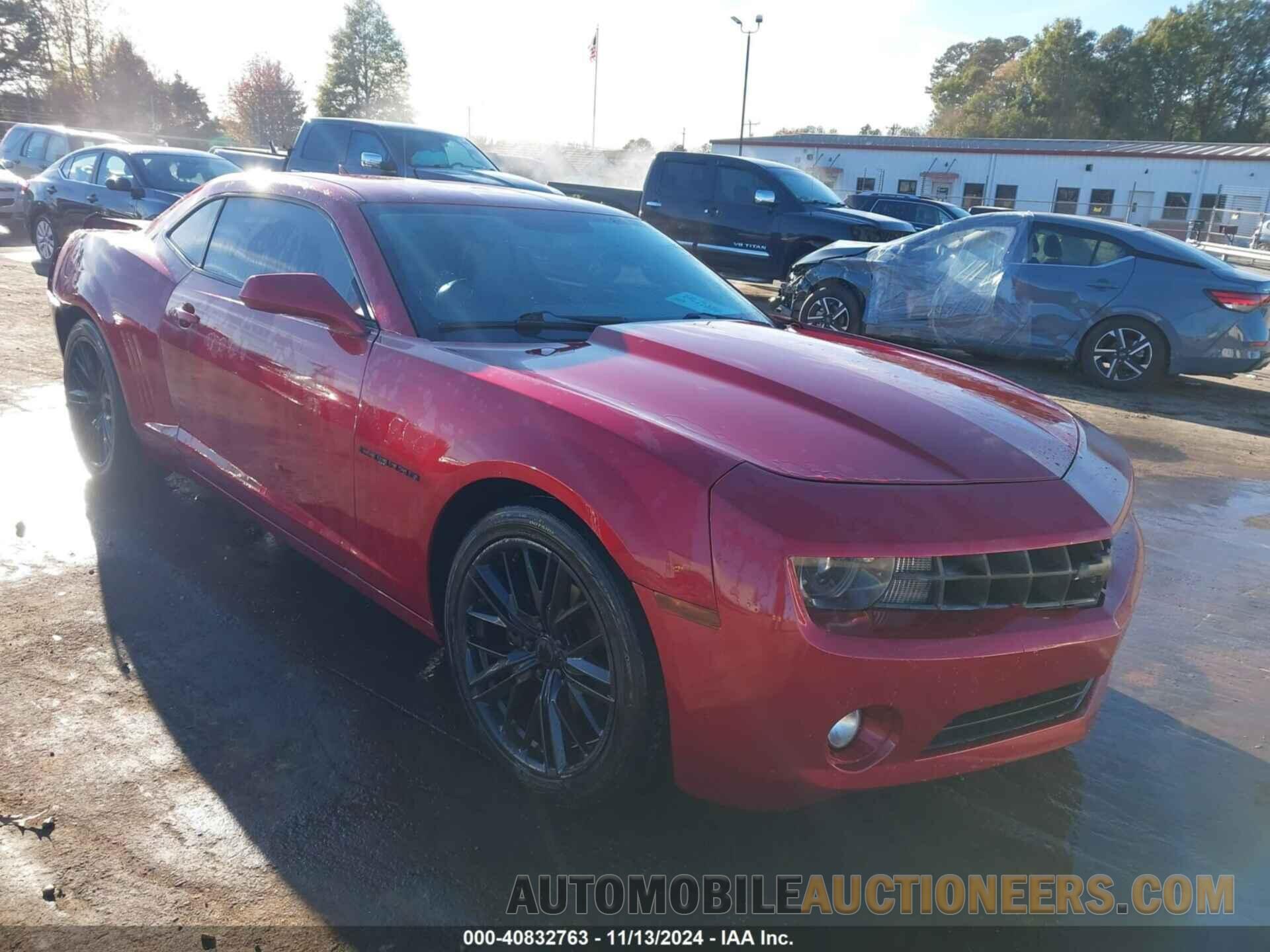 2G1FC1E3XD9145576 CHEVROLET CAMARO 2013