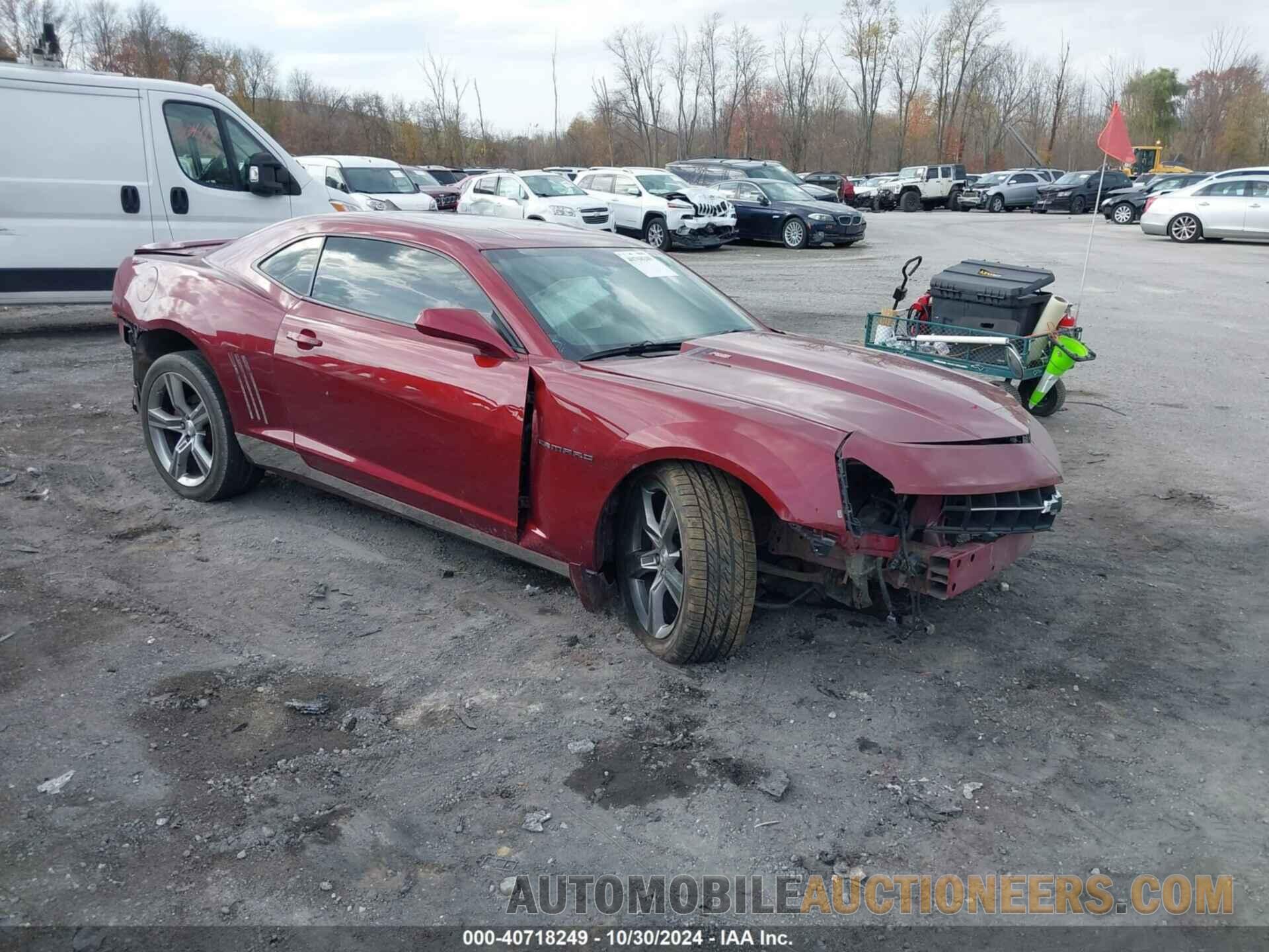 2G1FC1ED1B9164197 CHEVROLET CAMARO 2011