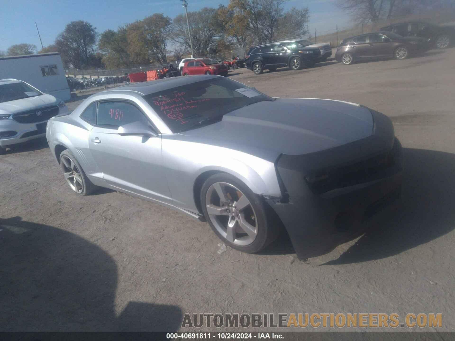 2G1FC1ED8B9151172 CHEVROLET CAMARO 2011