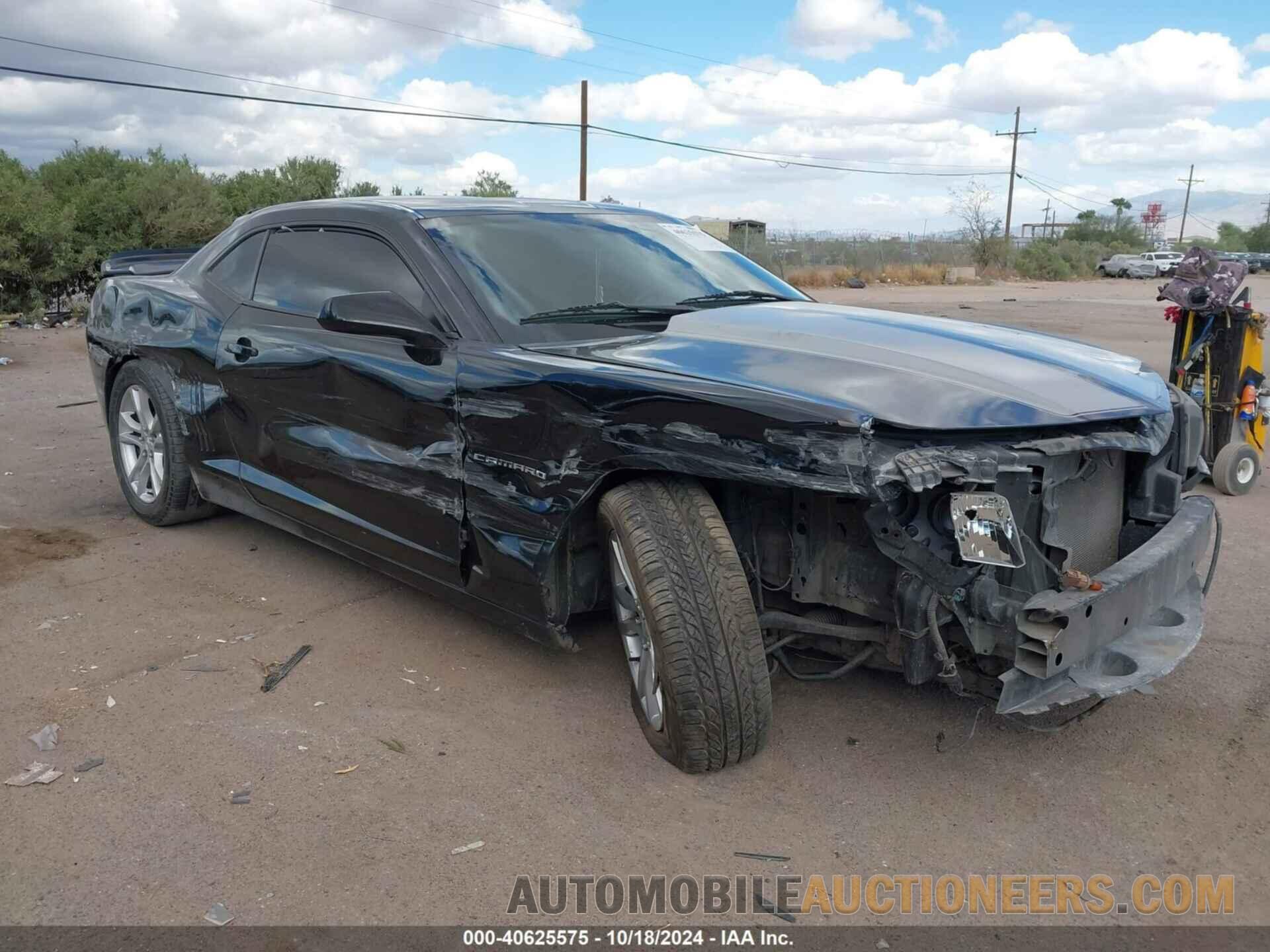 2G1FD1E39F9202267 CHEVROLET CAMARO 2015