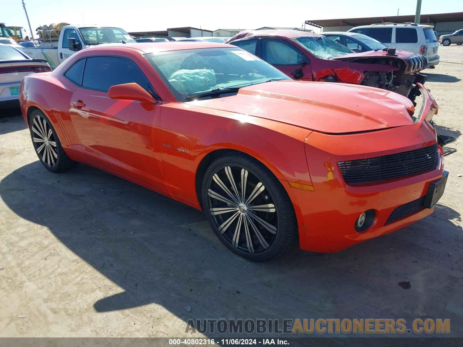 2G1FE1E39C9147229 CHEVROLET CAMARO 2012