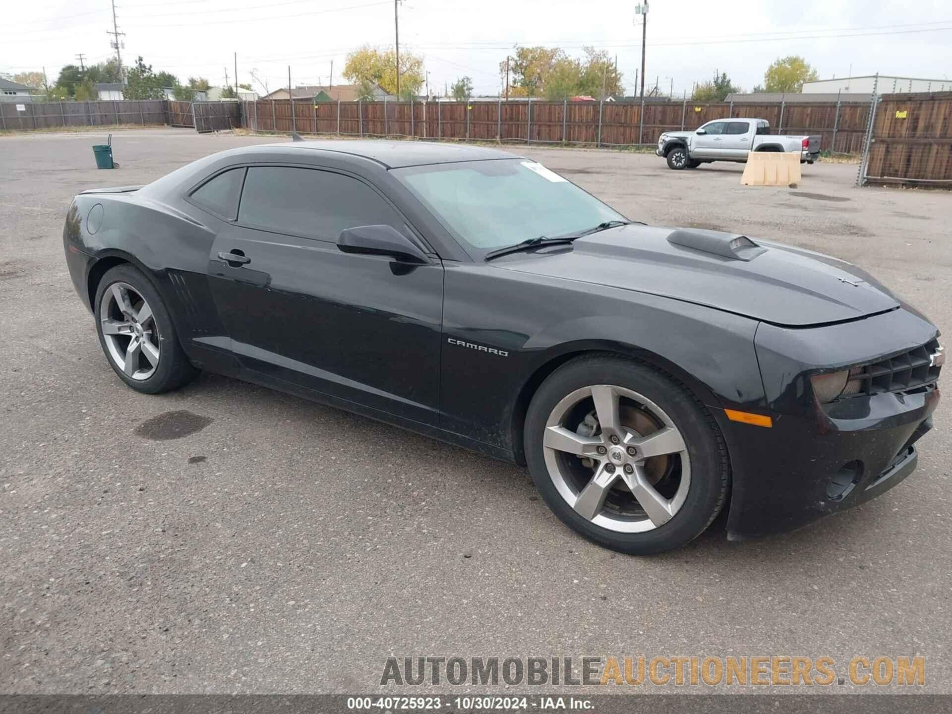 2G1FE1E3XC9154996 CHEVROLET CAMARO 2012