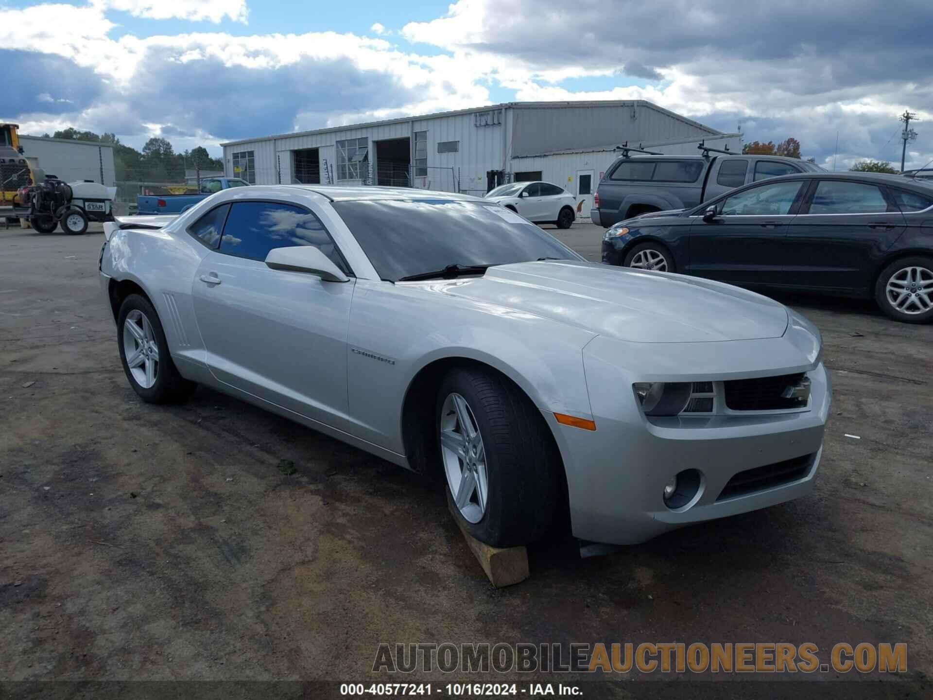 2G1FF1E34C9203574 CHEVROLET CAMARO 2012