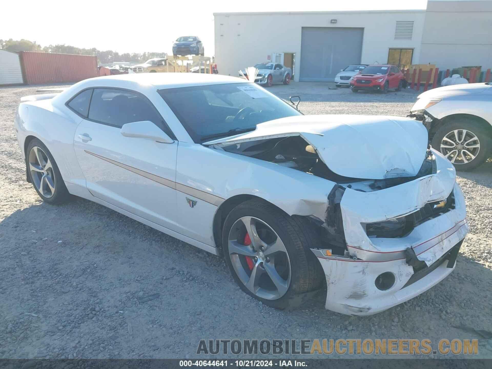 2G1FF1E38F9299813 CHEVROLET CAMARO 2015