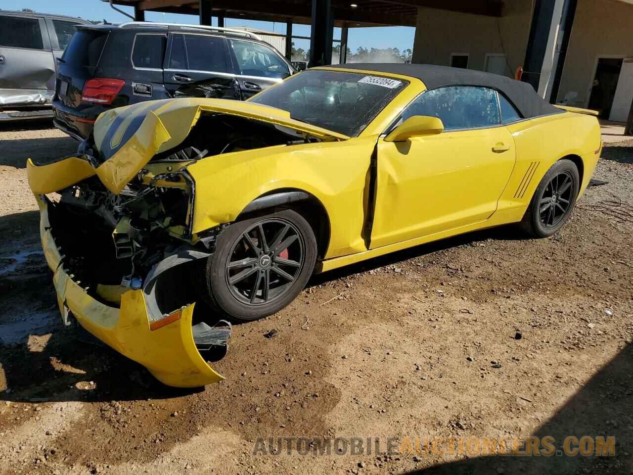 2G1FF3D35F9203424 CHEVROLET CAMARO 2015