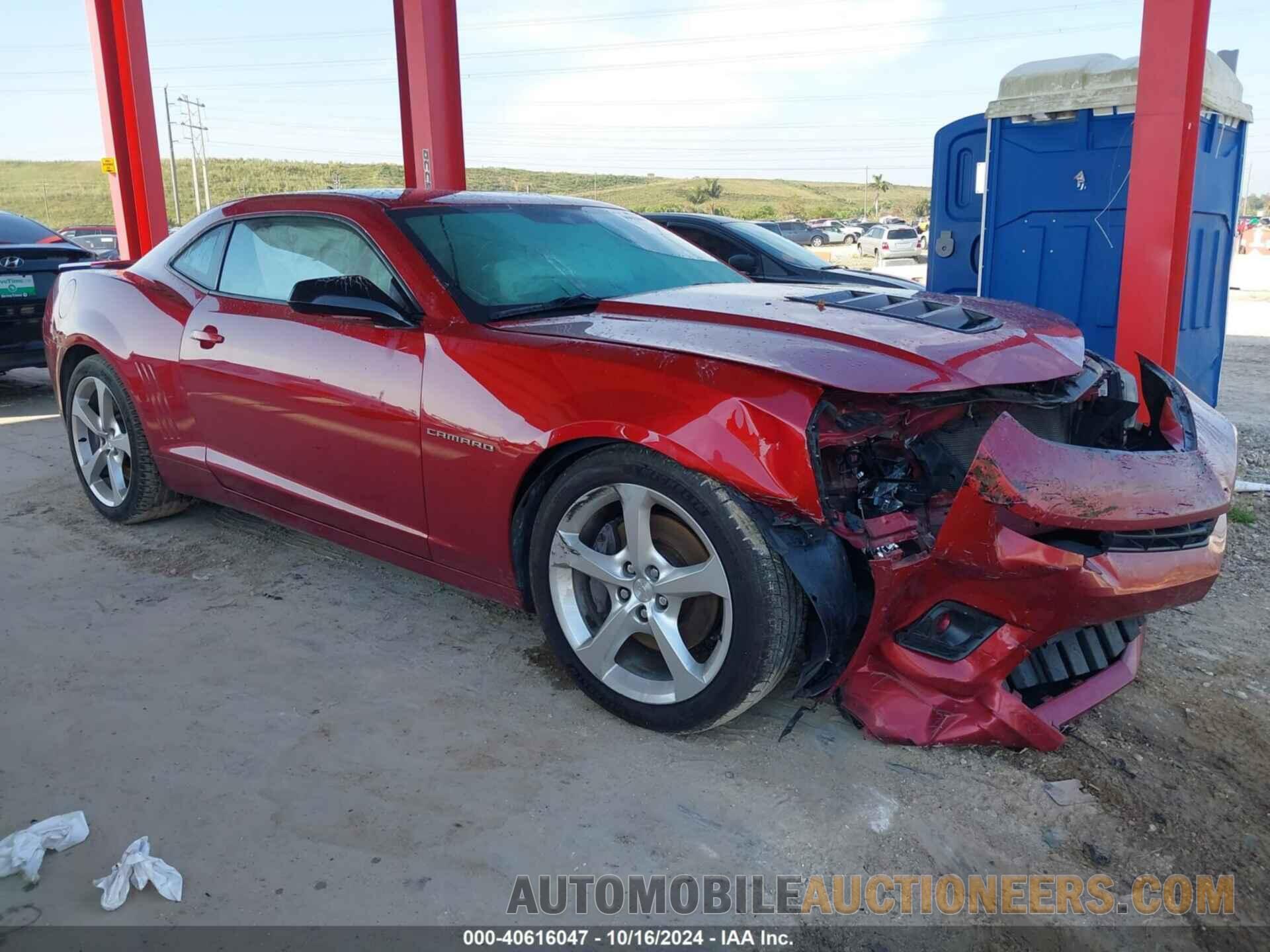 2G1FK1EJ7F9211442 CHEVROLET CAMARO 2015