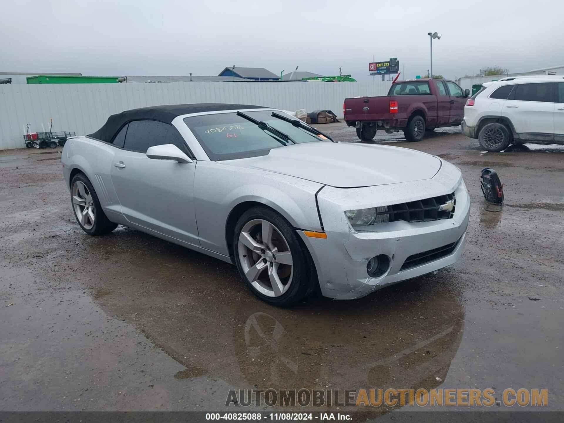 2G1FK3DJ8D9205871 CHEVROLET CAMARO 2013