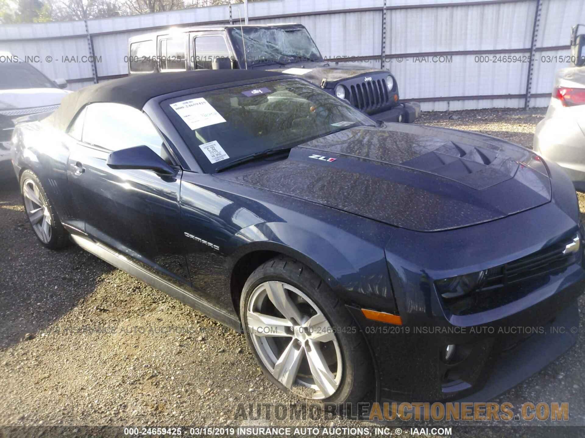 2G1FL3DP5F9801511 CHEVROLET CAMARO 2015