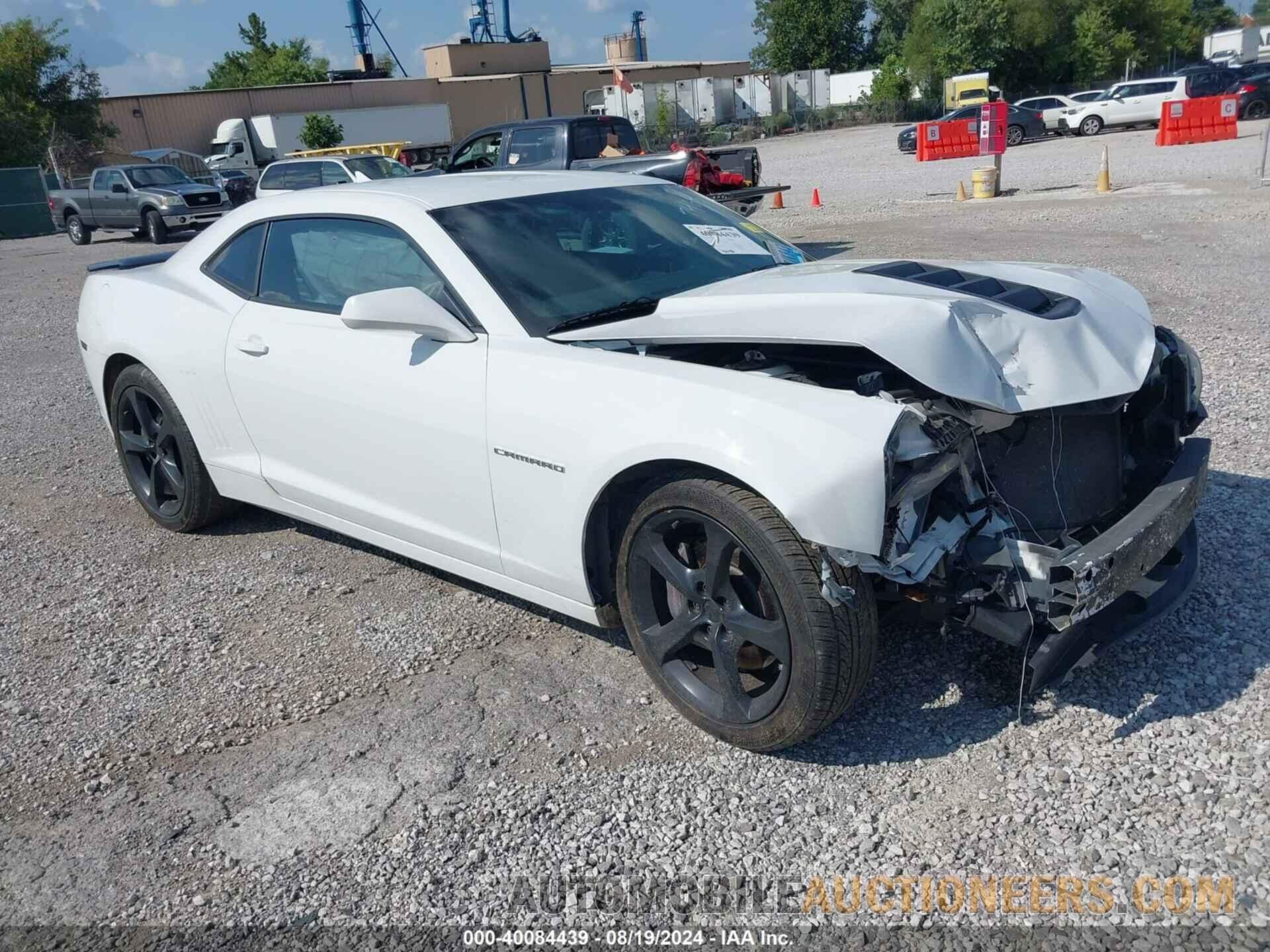 2G1FS1EW7E9317464 CHEVROLET CAMARO 2014