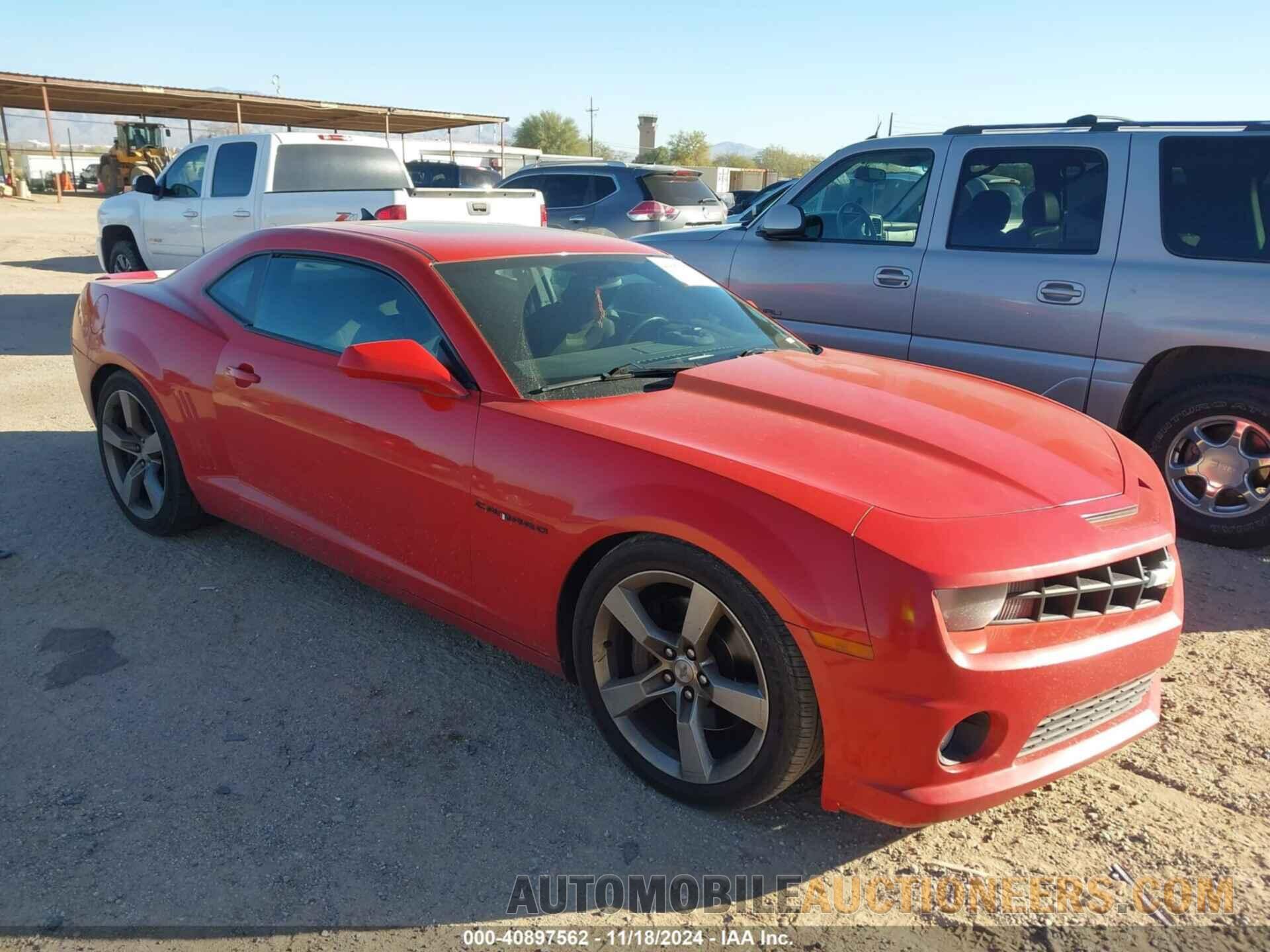 2G1FS1EW8D9202791 CHEVROLET CAMARO 2013