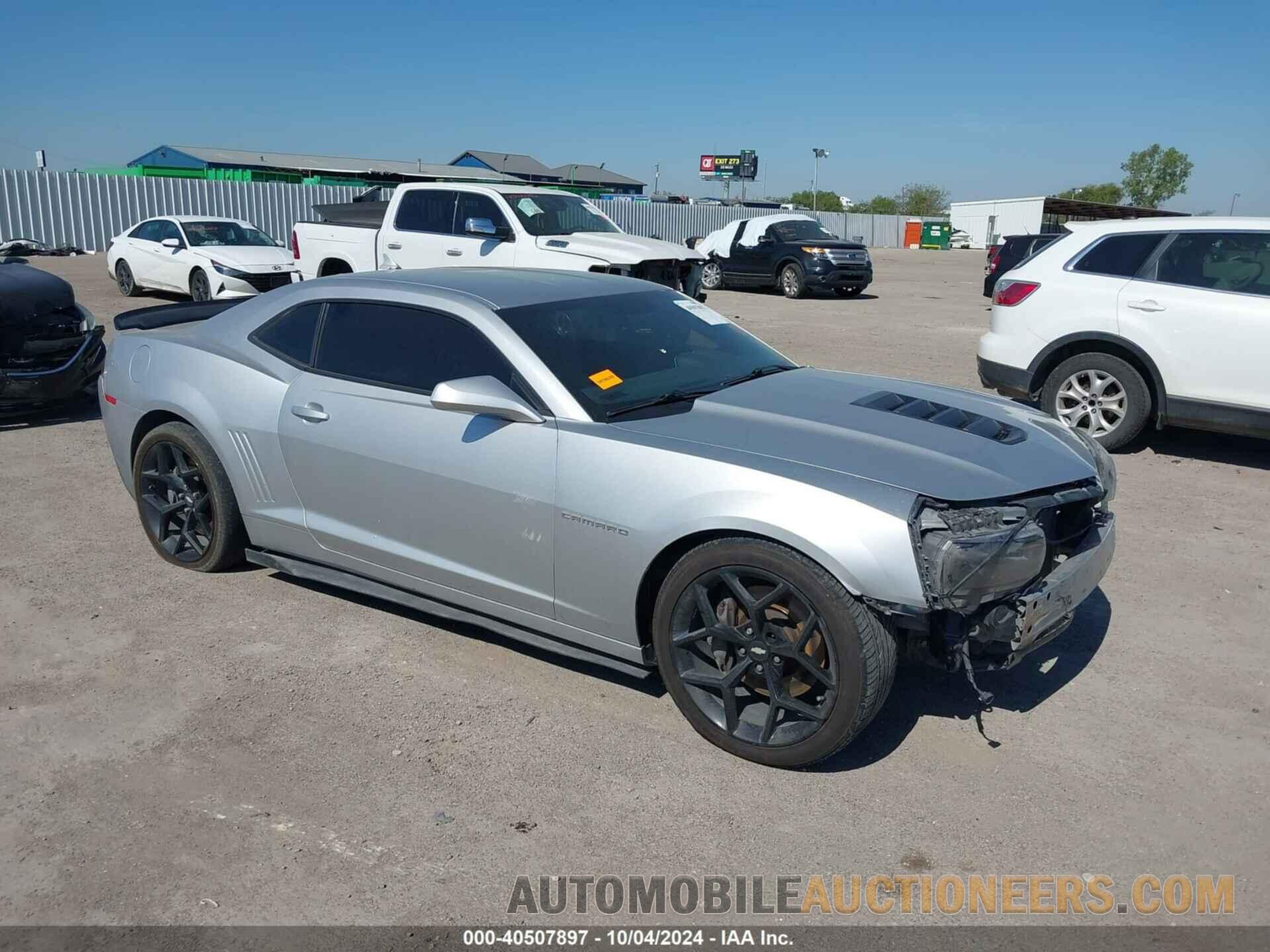 2G1FS1EW8E9172192 CHEVROLET CAMARO 2014