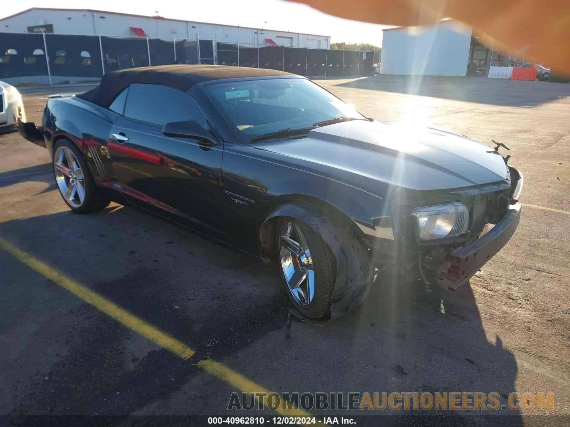 2G1FT3DW7C9211278 CHEVROLET CAMARO 2012