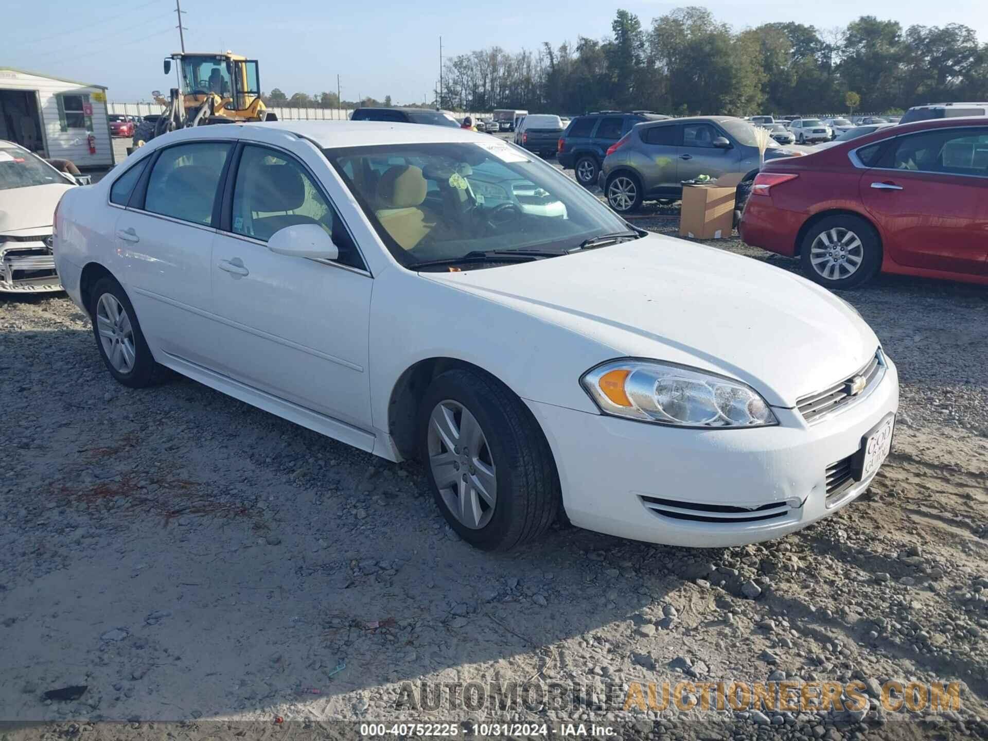 2G1WA5EK9B1205265 CHEVROLET IMPALA 2011