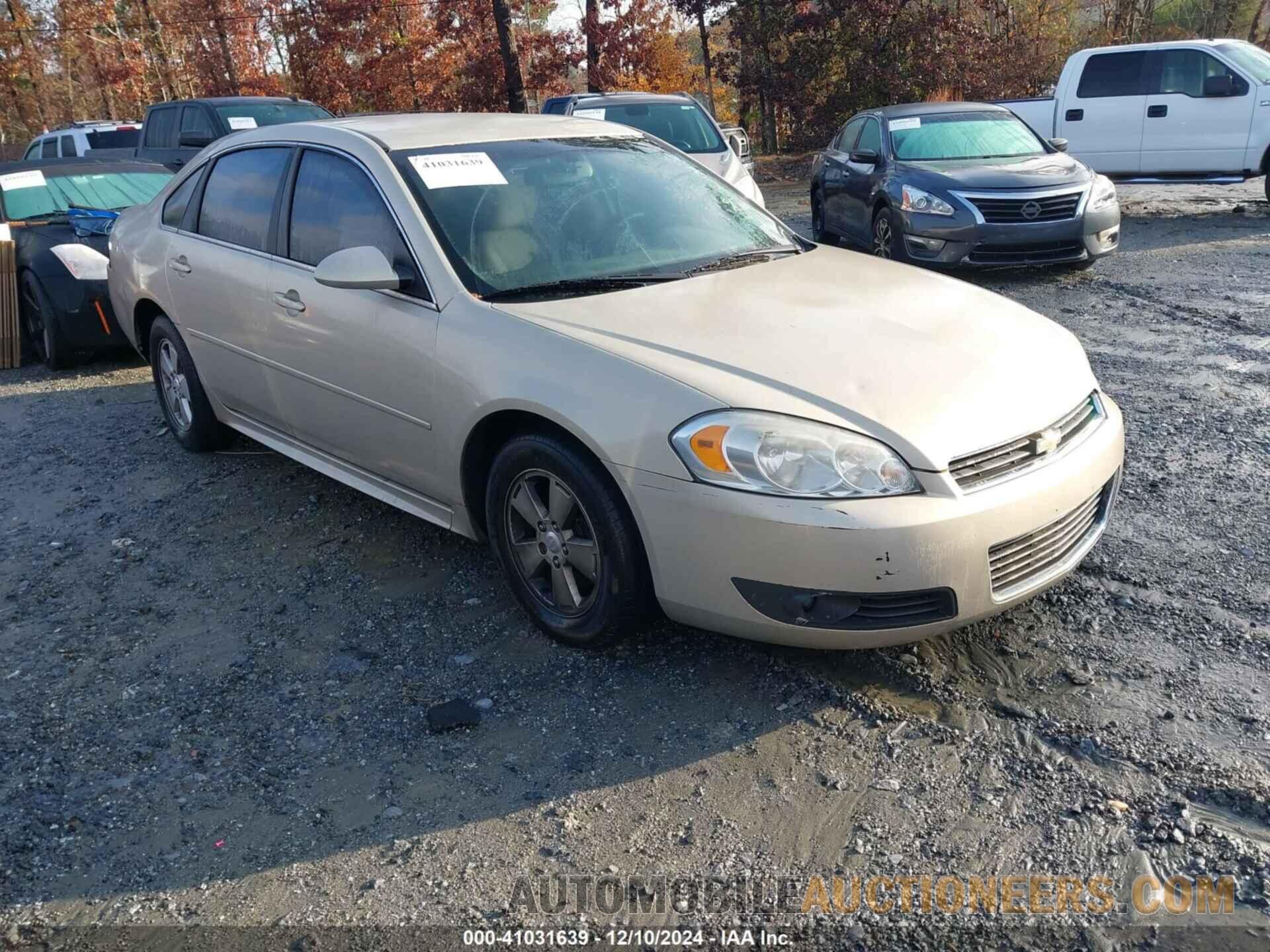 2G1WB5EK4B1159308 CHEVROLET IMPALA 2011