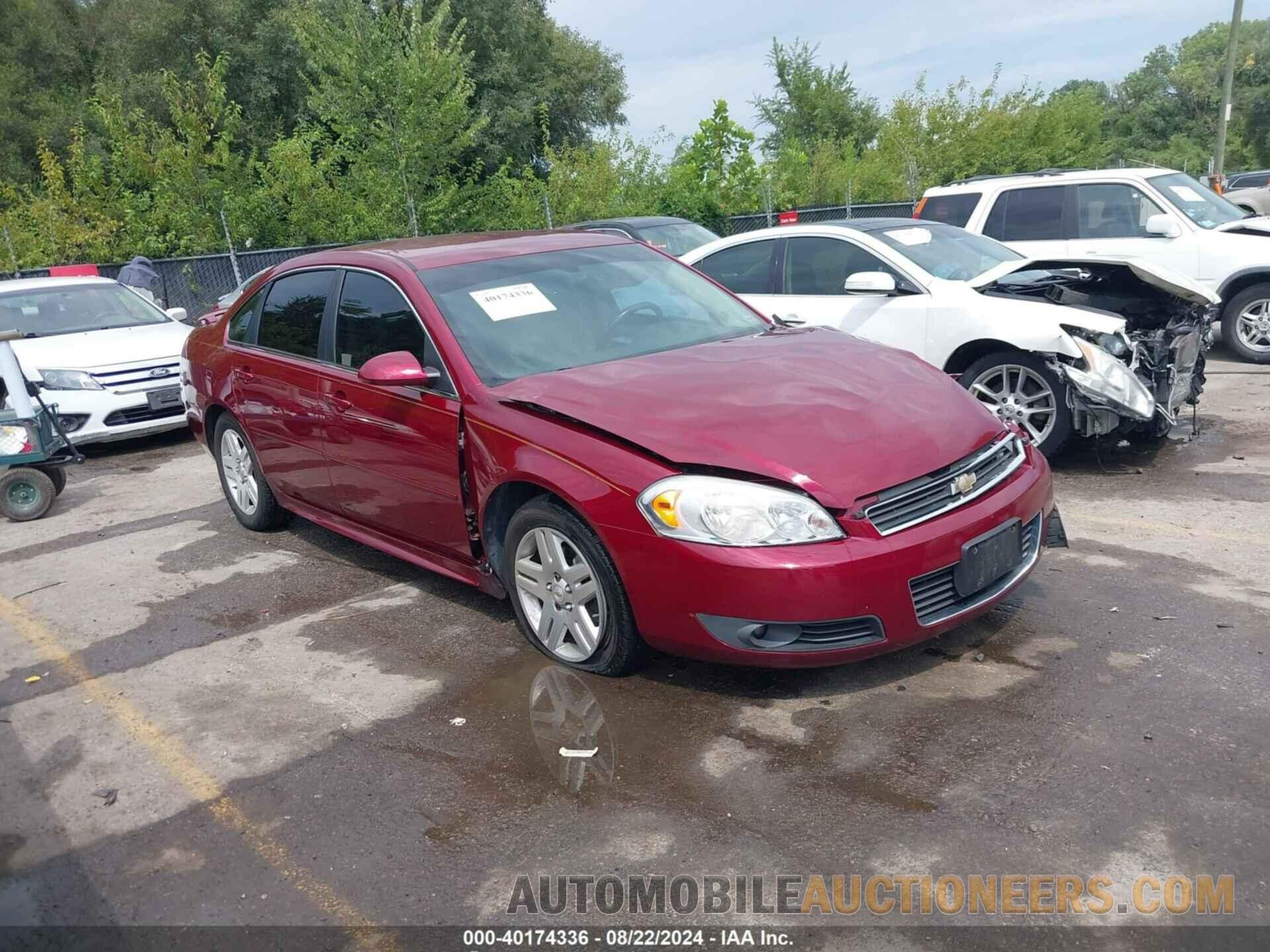 2G1WB5EK7B1110085 CHEVROLET IMPALA 2011