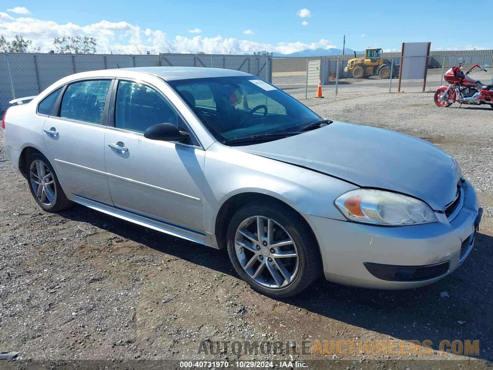 2G1WC5E35D1121952 CHEVROLET IMPALA 2013