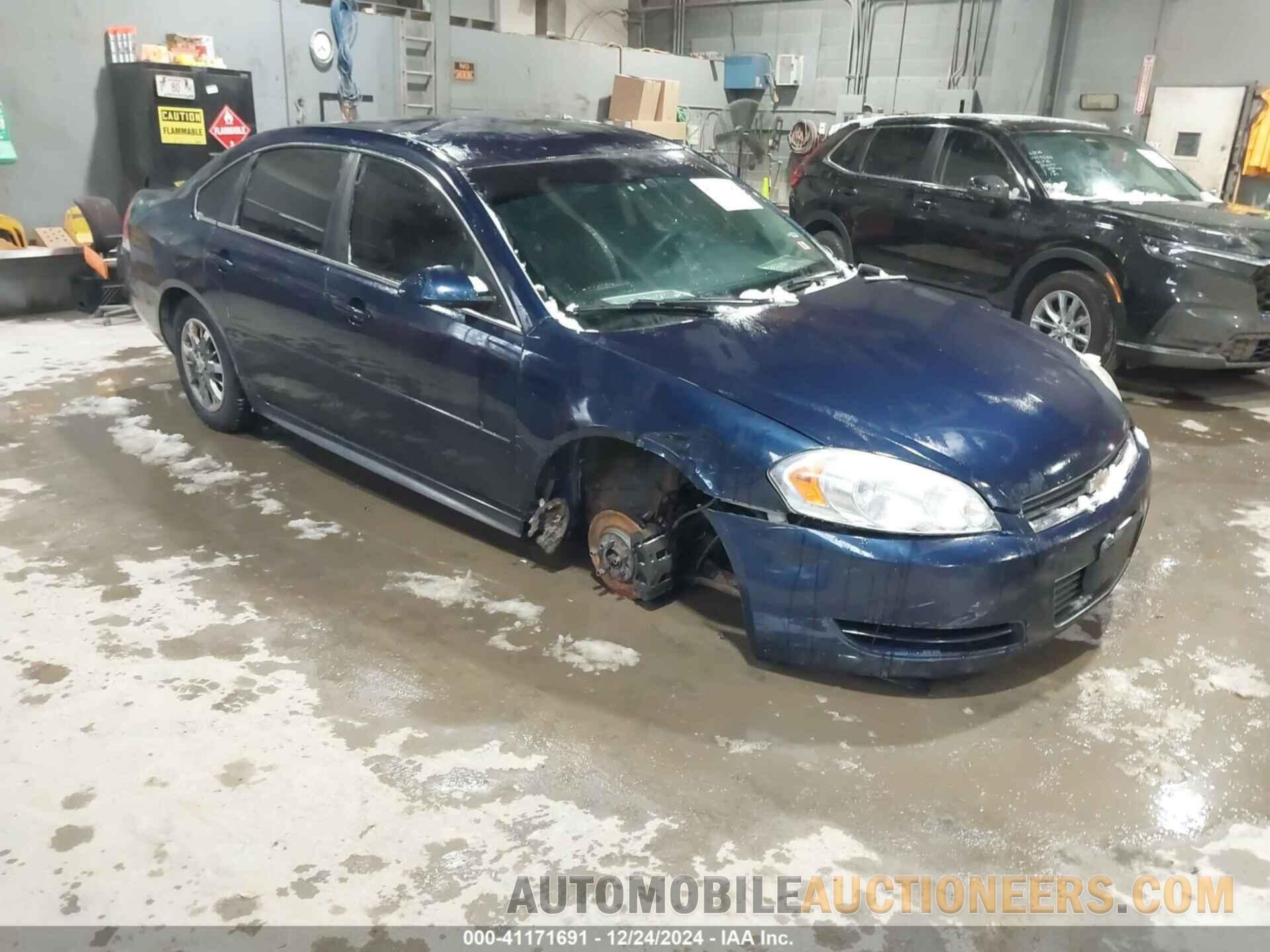 2G1WD5EM2B1175177 CHEVROLET IMPALA 2011