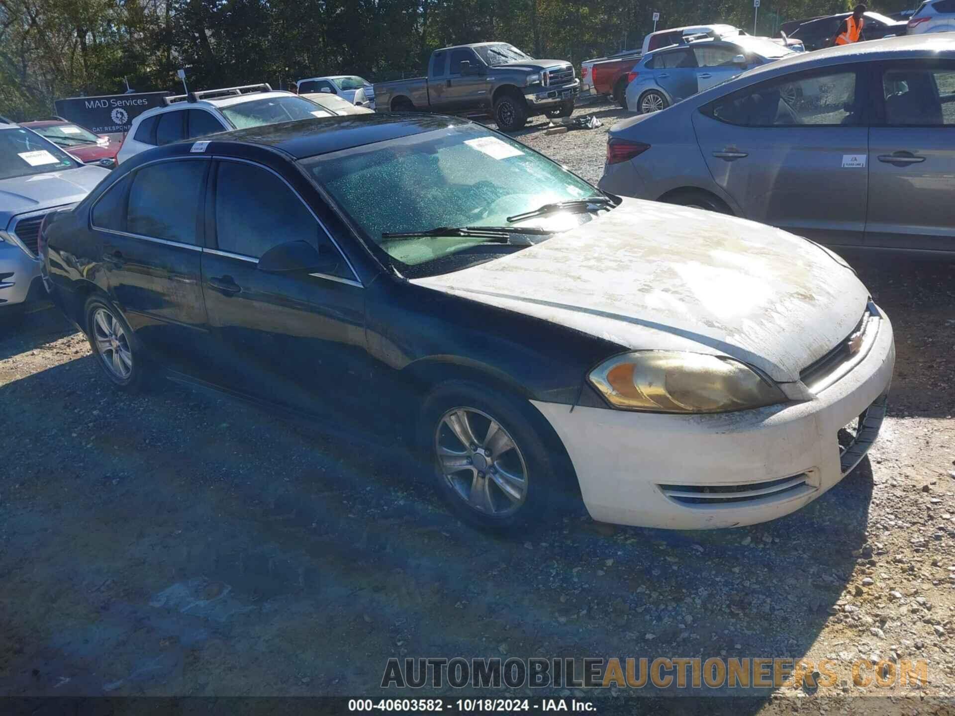 2G1WF5E31D1262430 CHEVROLET IMPALA 2013