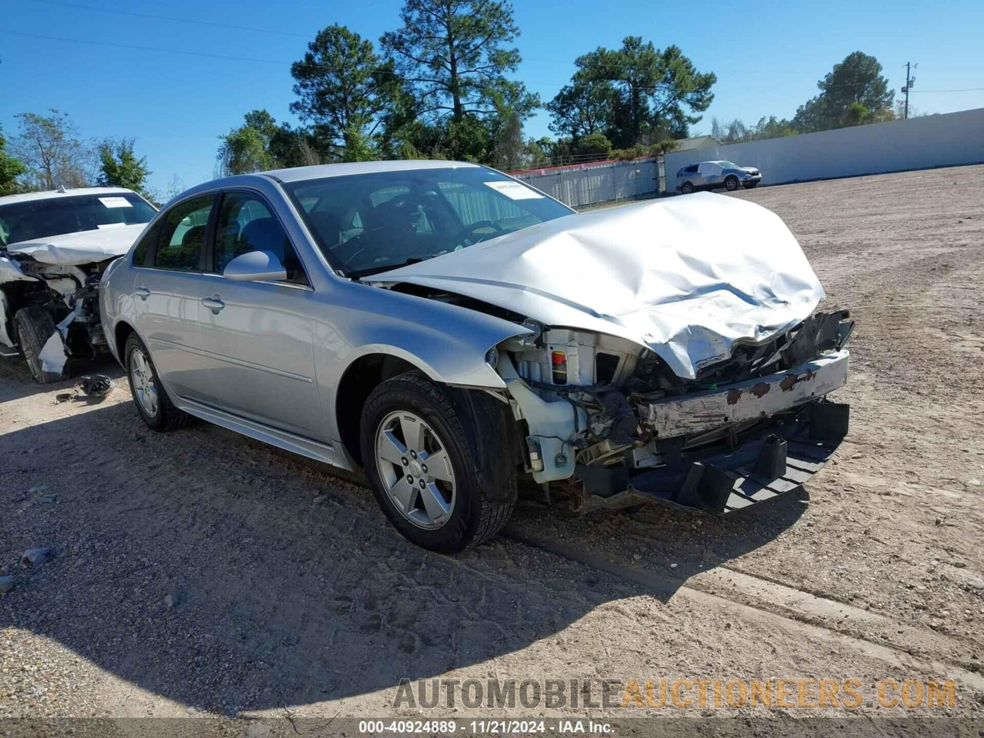 2G1WF5E32D1262968 CHEVROLET IMPALA 2013