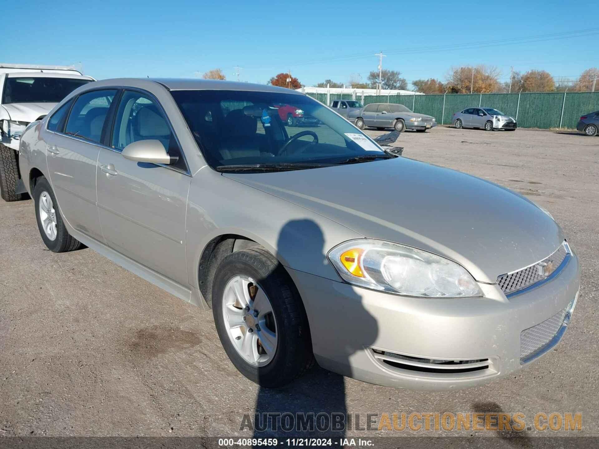 2G1WF5E33C1128064 CHEVROLET IMPALA 2012