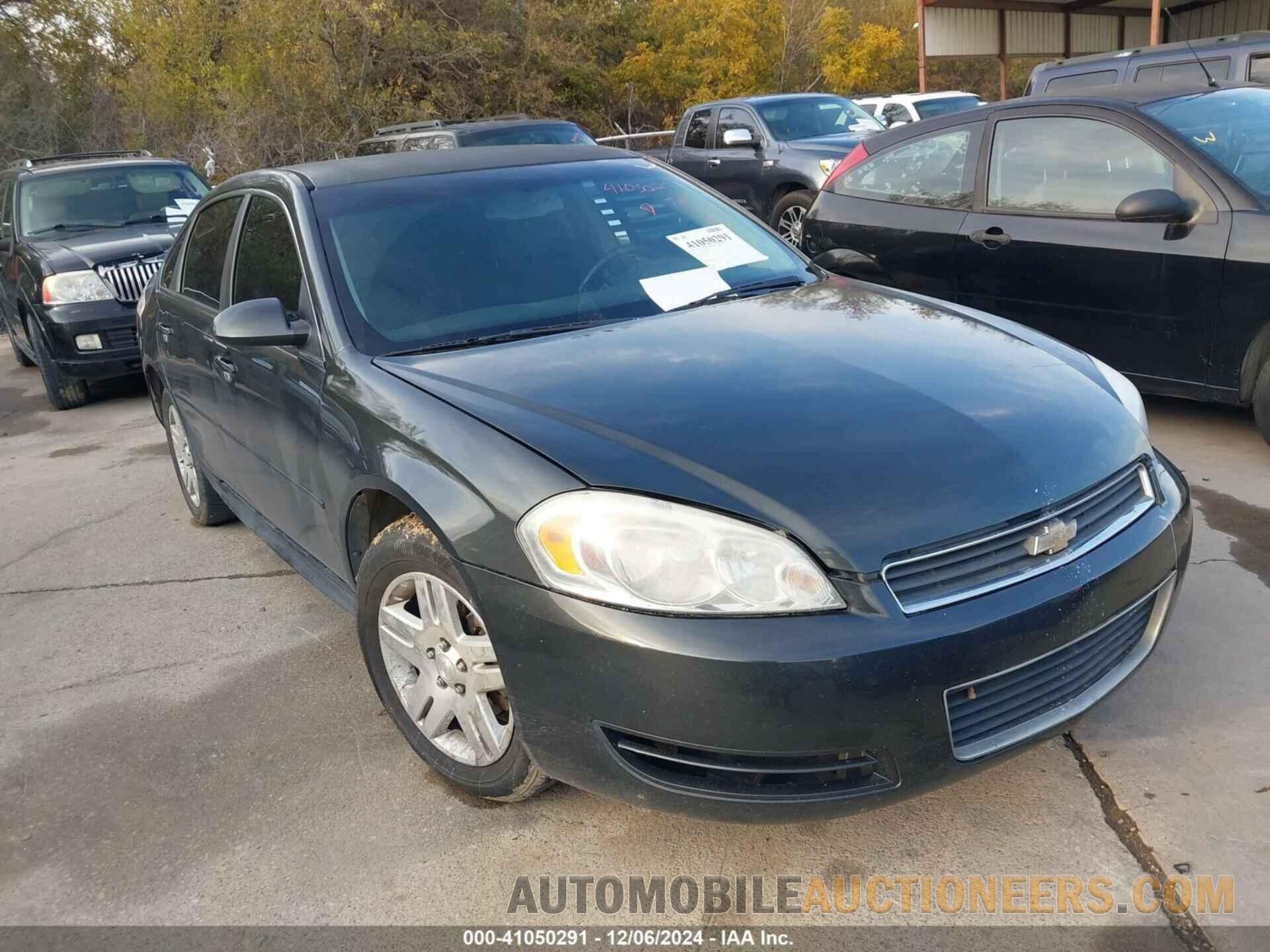 2G1WF5E35C1248576 CHEVROLET IMPALA 2012